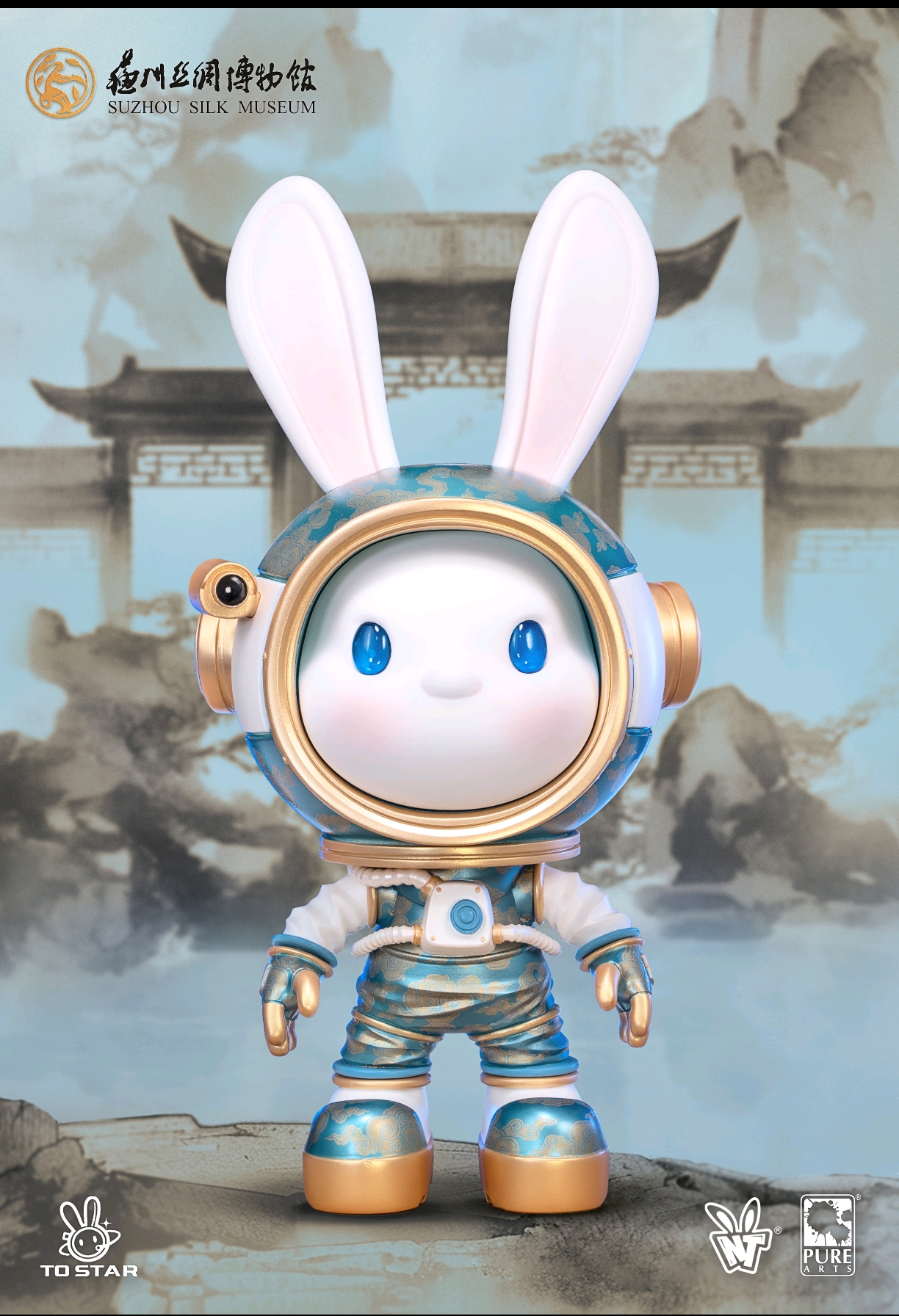 Pure Arts Studio - Original TO STAR NT-00001-4 (Licensed)