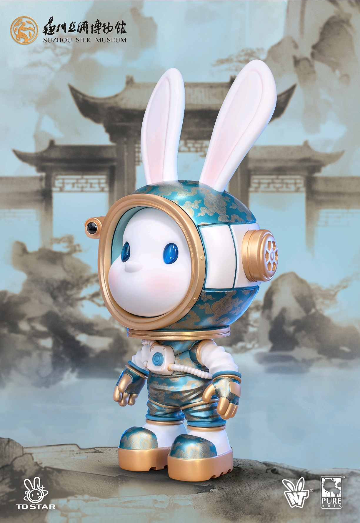 Pure Arts Studio - Original TO STAR NT-00001-4 (Licensed)