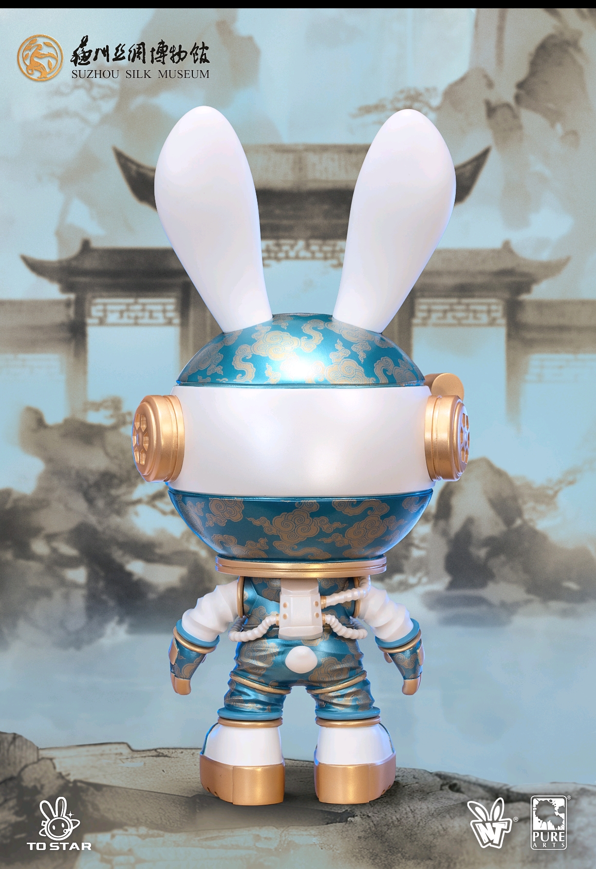 Pure Arts Studio - Original TO STAR NT-00001-4 (Licensed)