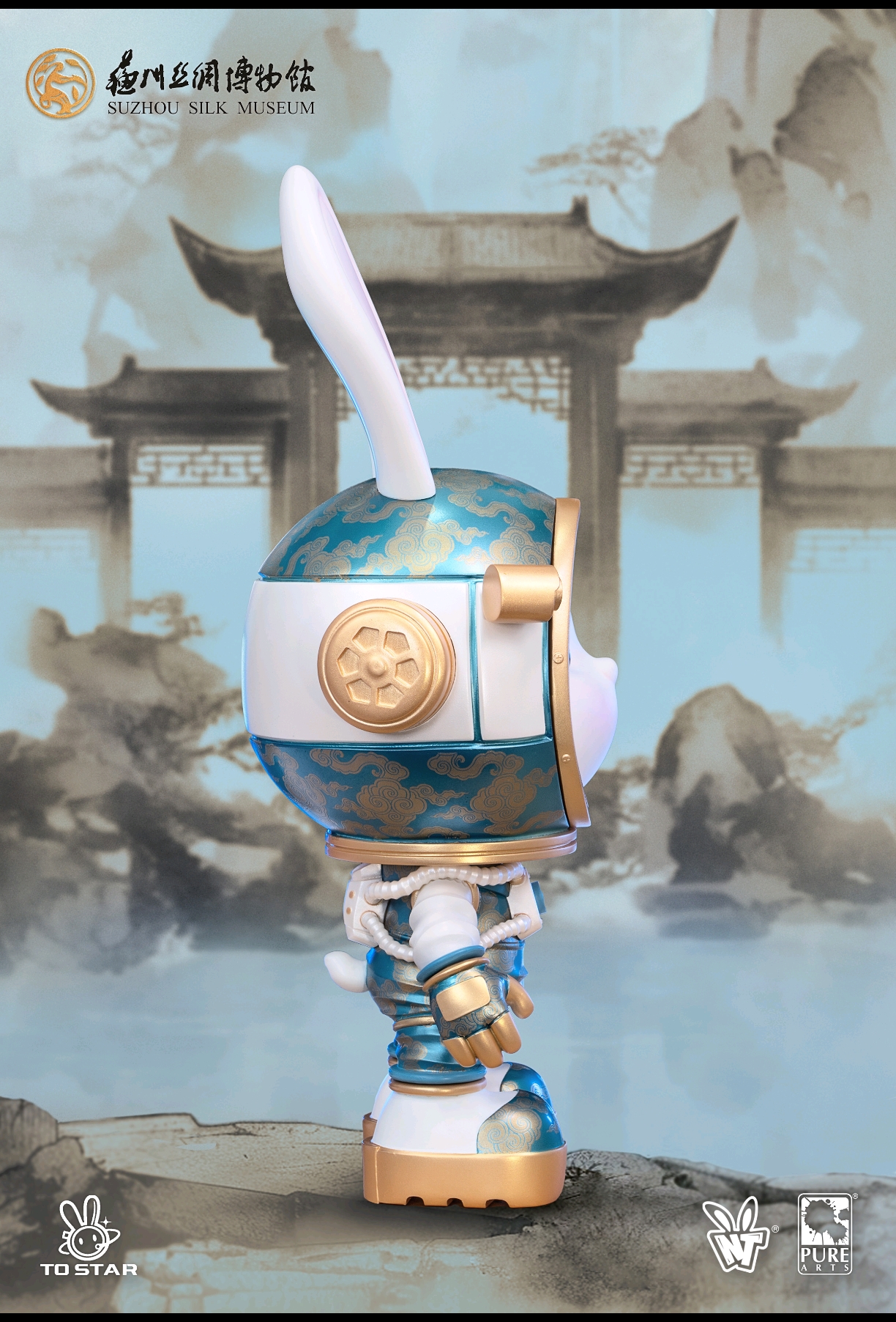 Pure Arts Studio - Original TO STAR NT-00001-4 (Licensed)