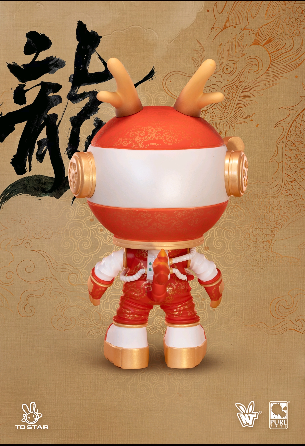 Pure Arts Studio - Original TO STAR NT-00001-4 (Licensed)