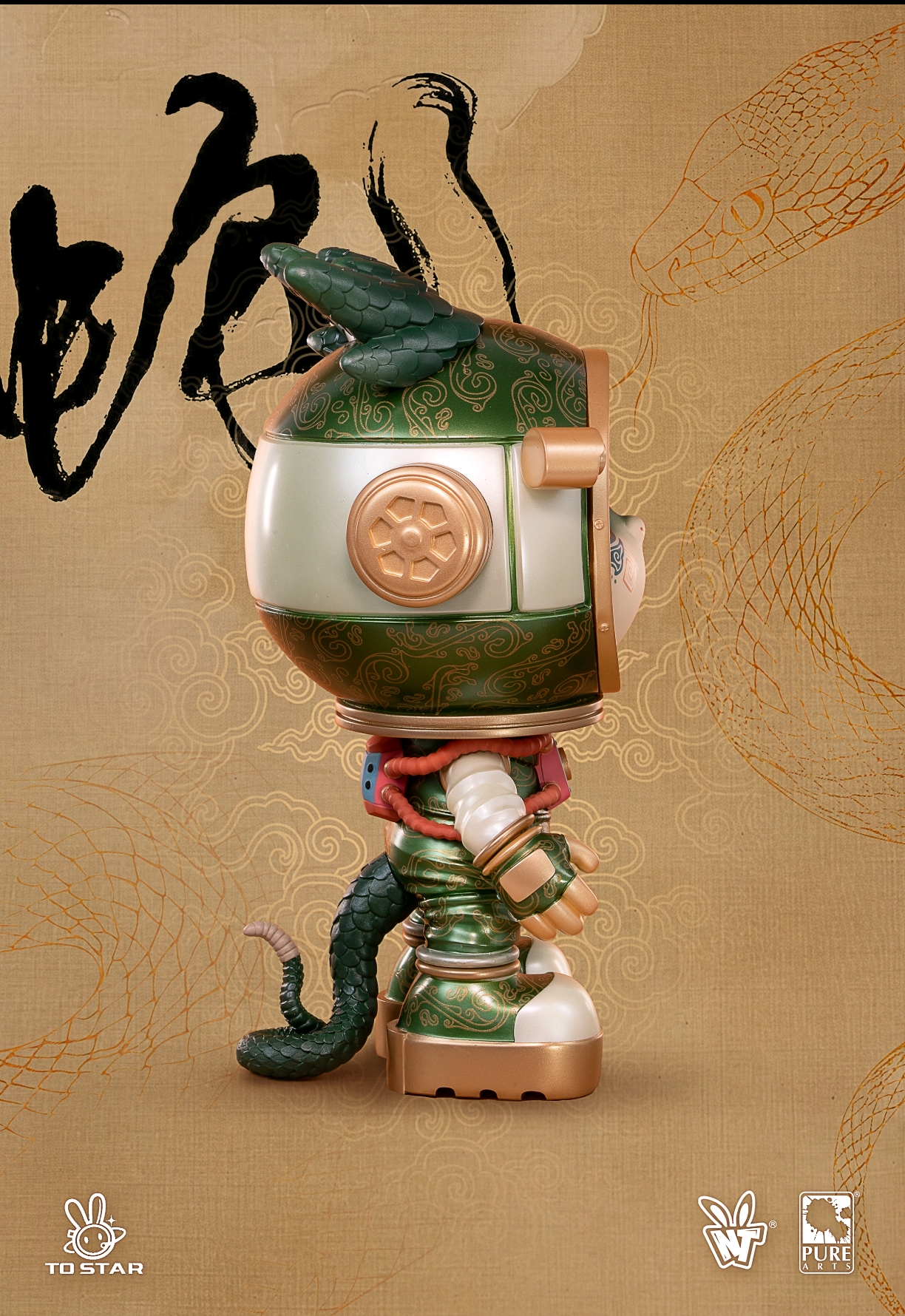 Pure Arts Studio - Original TO STAR NT-00001-4 (Licensed)