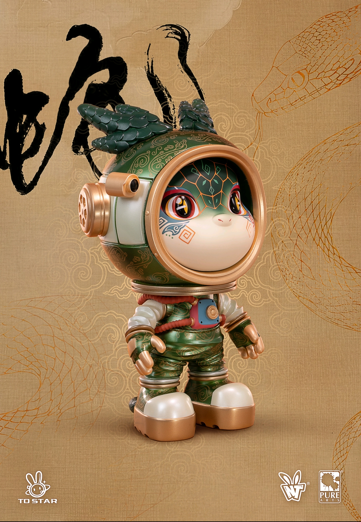 Pure Arts Studio - Original TO STAR NT-00001-4 (Licensed)