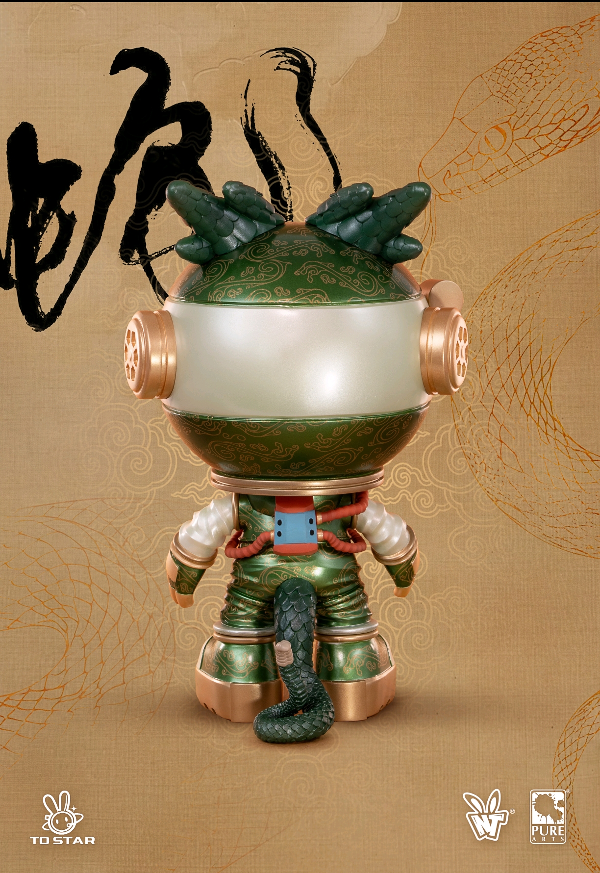 Pure Arts Studio - Original TO STAR NT-00001-4 (Licensed)