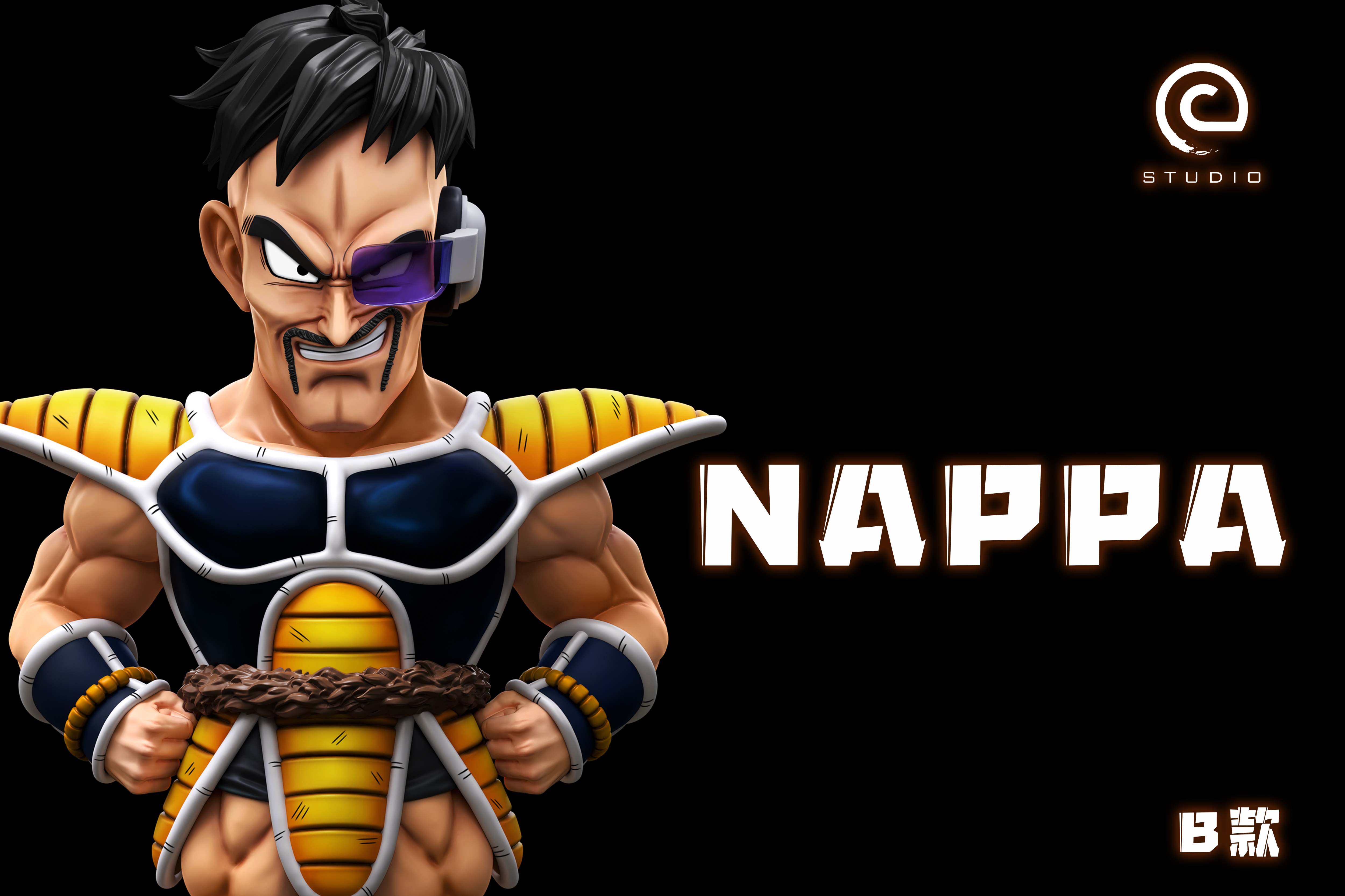 C Studio - Dragon Ball Earth Invasion Nappa