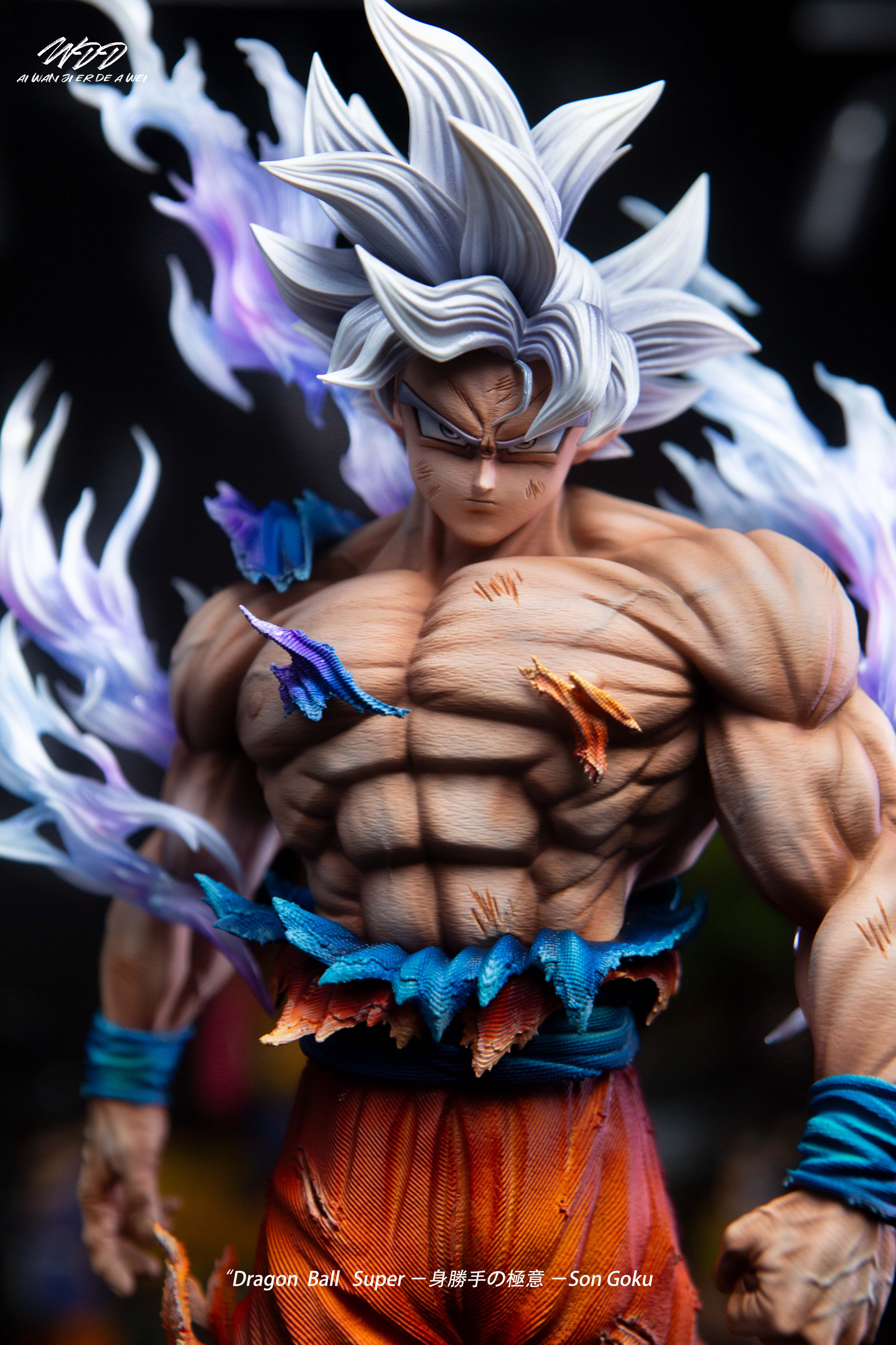YUNQI Studio - Dragon Ball Light carving series Migatte no Gokui Son Goku