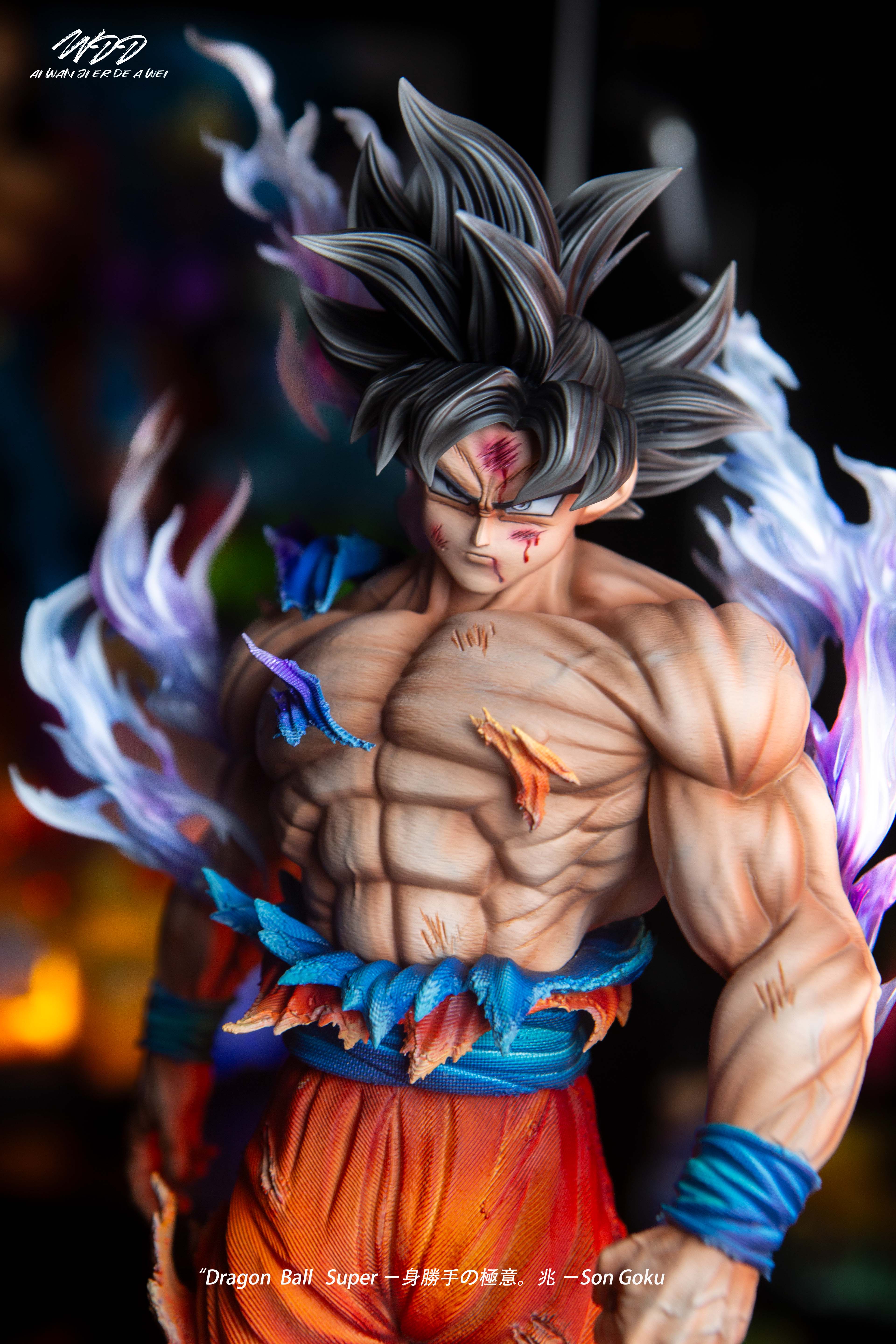 YUNQI Studio - Dragon Ball Light carving series Migatte no Gokui Son Goku