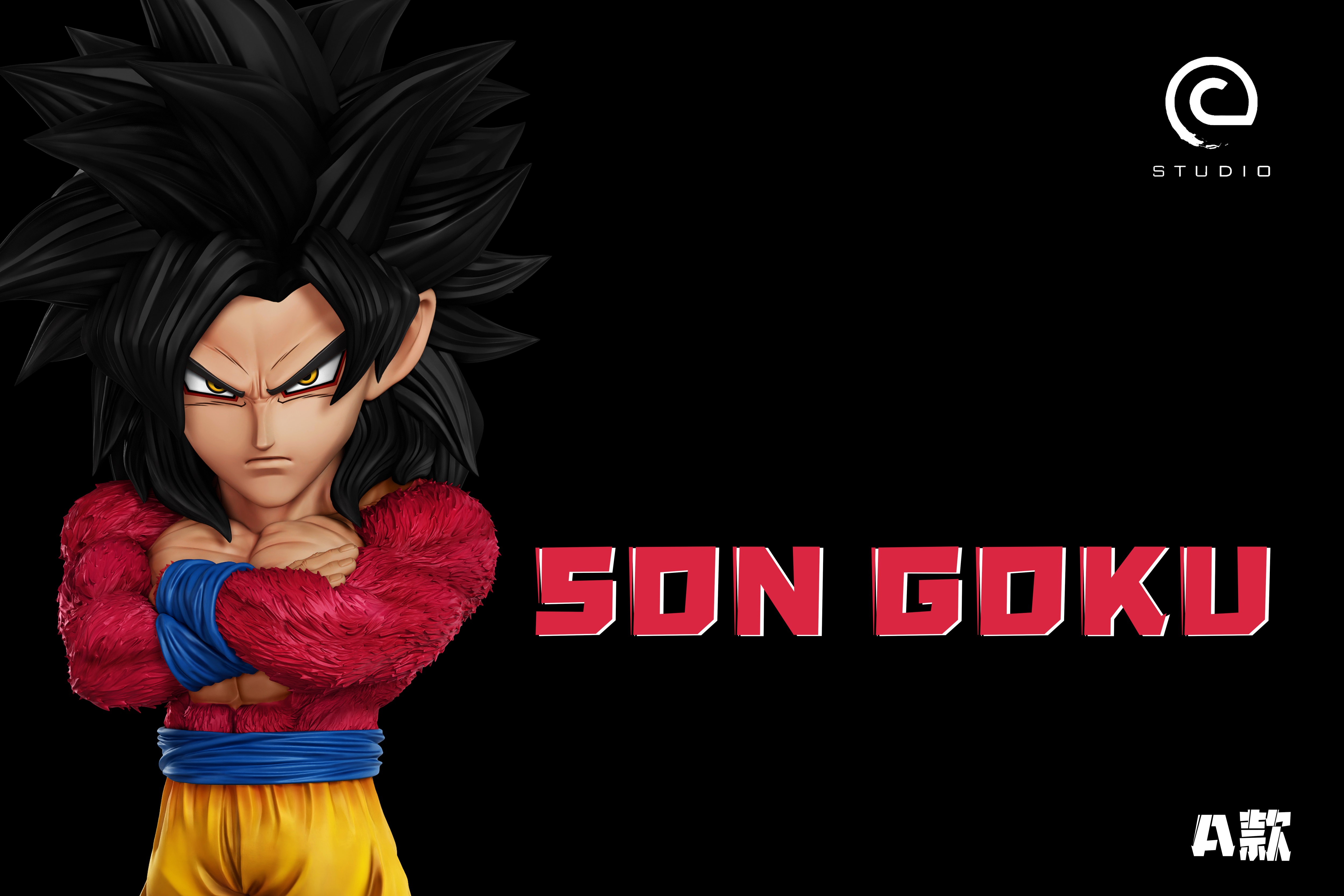 C Studio - Dragon Ball GT Super Goku