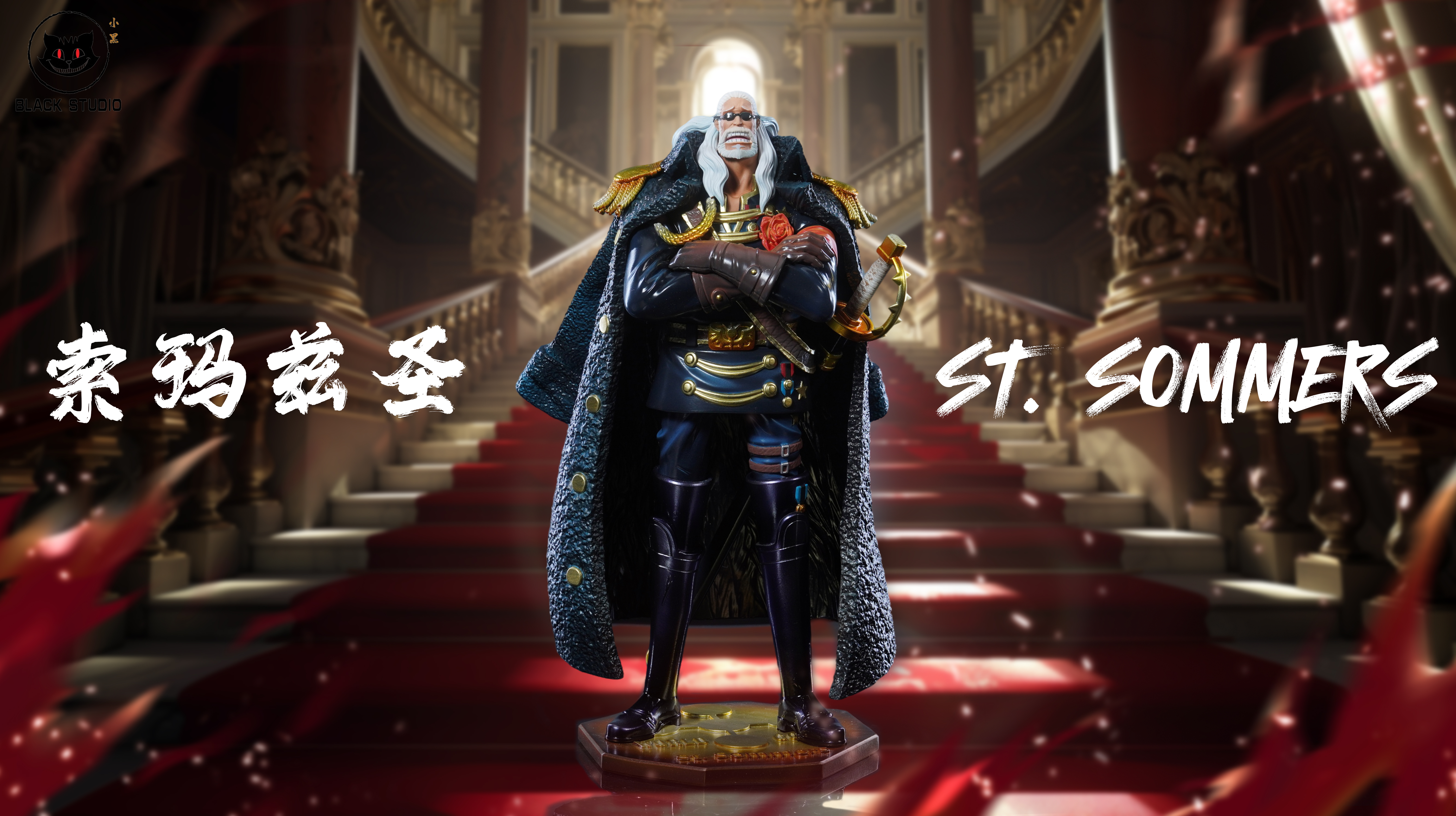 Black Studio - One Piece  God's Knights #2 St. Killingham & St. Sommers