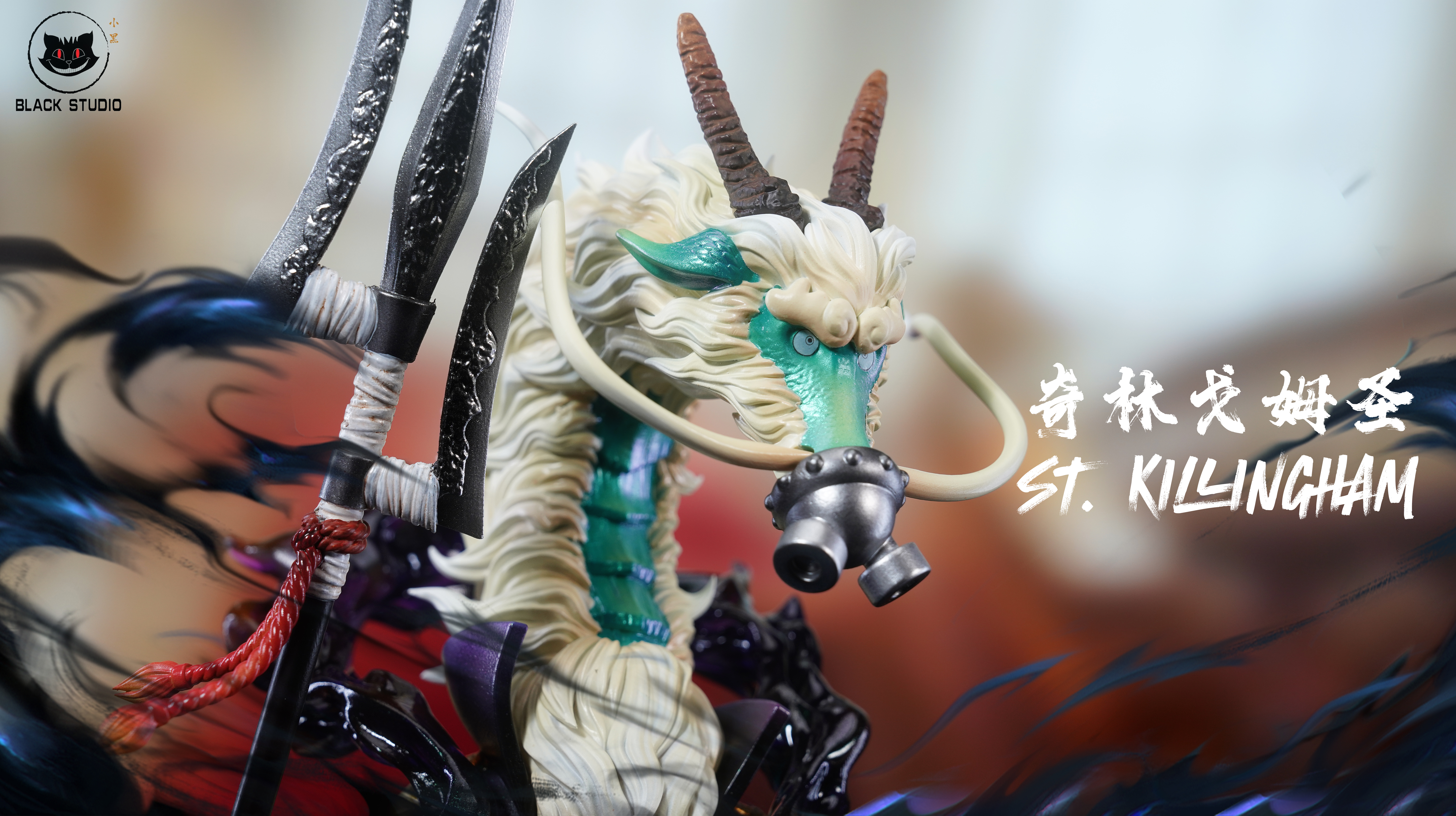 Black Studio - One Piece  God's Knights #2 St. Killingham & St. Sommers