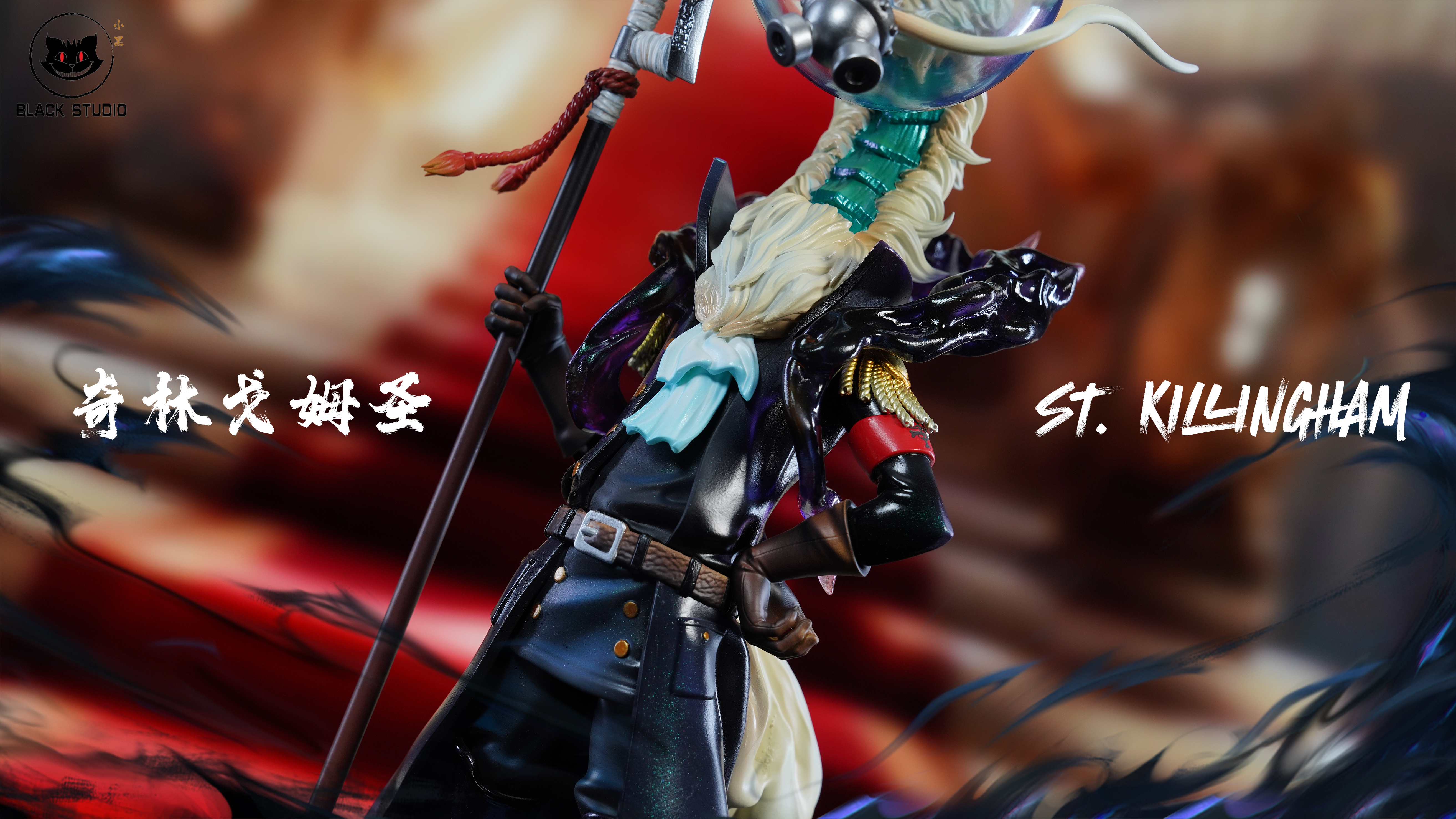 Black Studio - One Piece  God's Knights #2 St. Killingham & St. Sommers