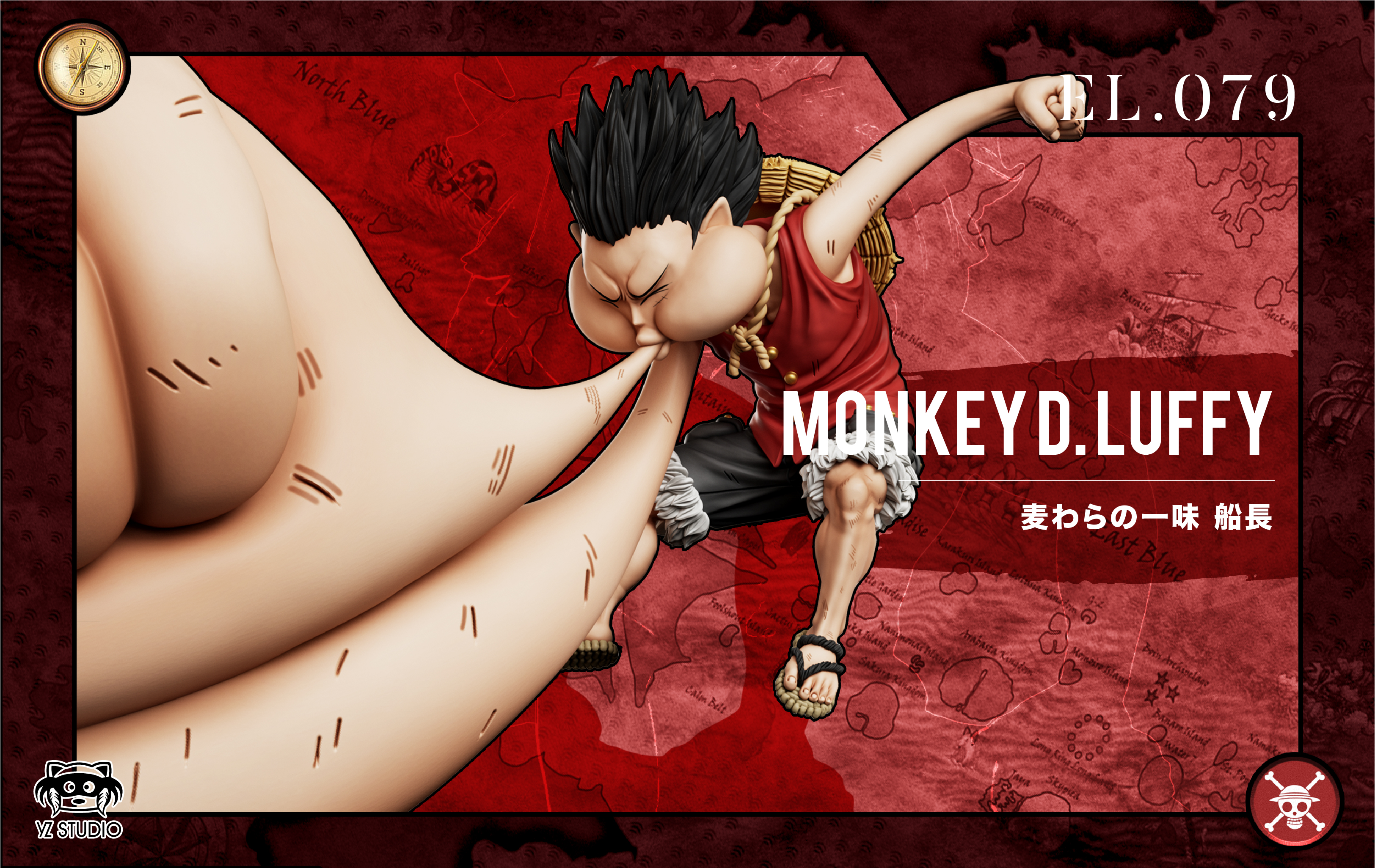 YZ Studio - One Piece Battle of Enies Lobby Bone Balloon Gear Third Luffy
