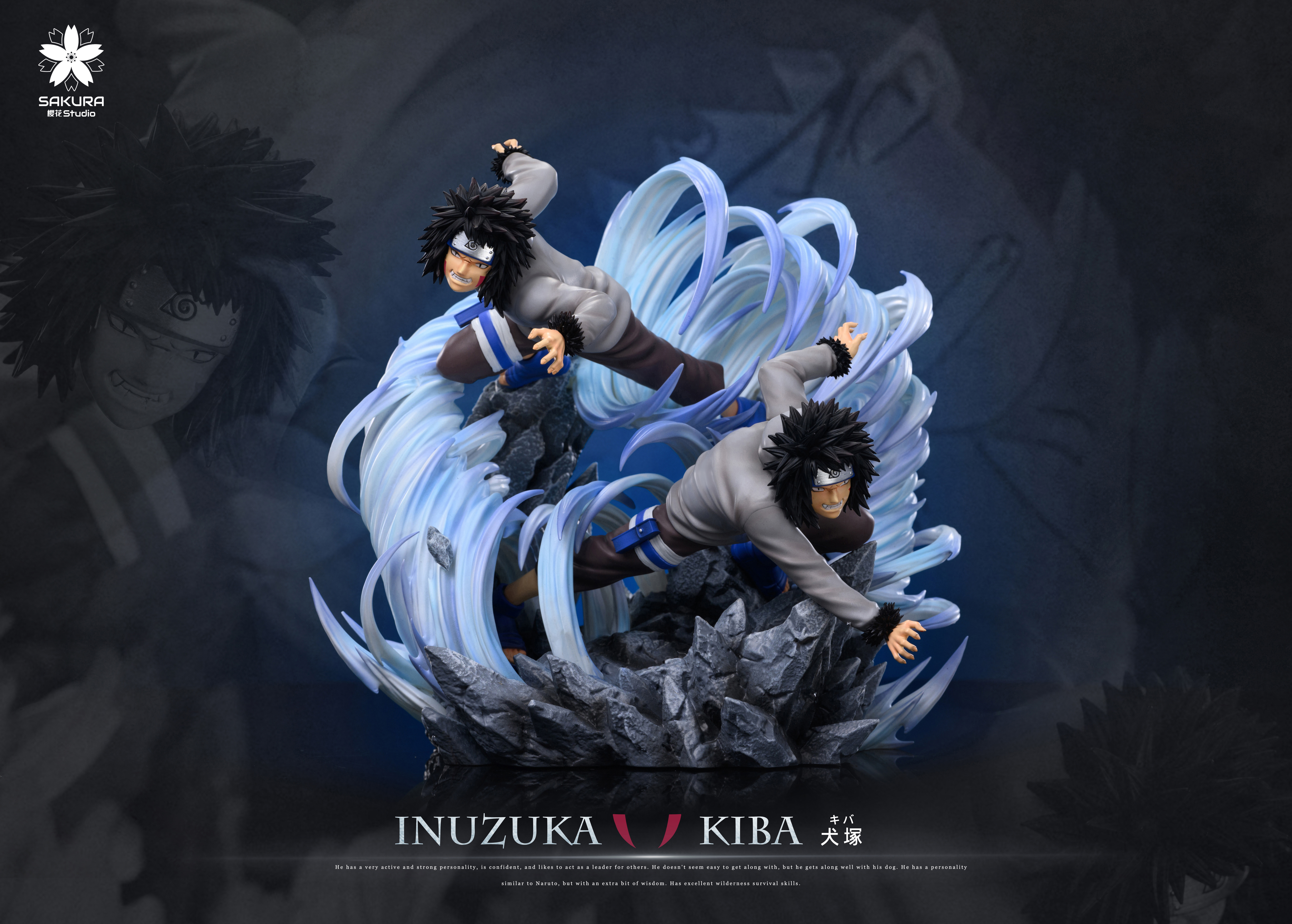 SAKURA Studio - Naruto Light Statue Resonance Series 12th Series Haruno Sakura 13th Series Inuzuka Kiba