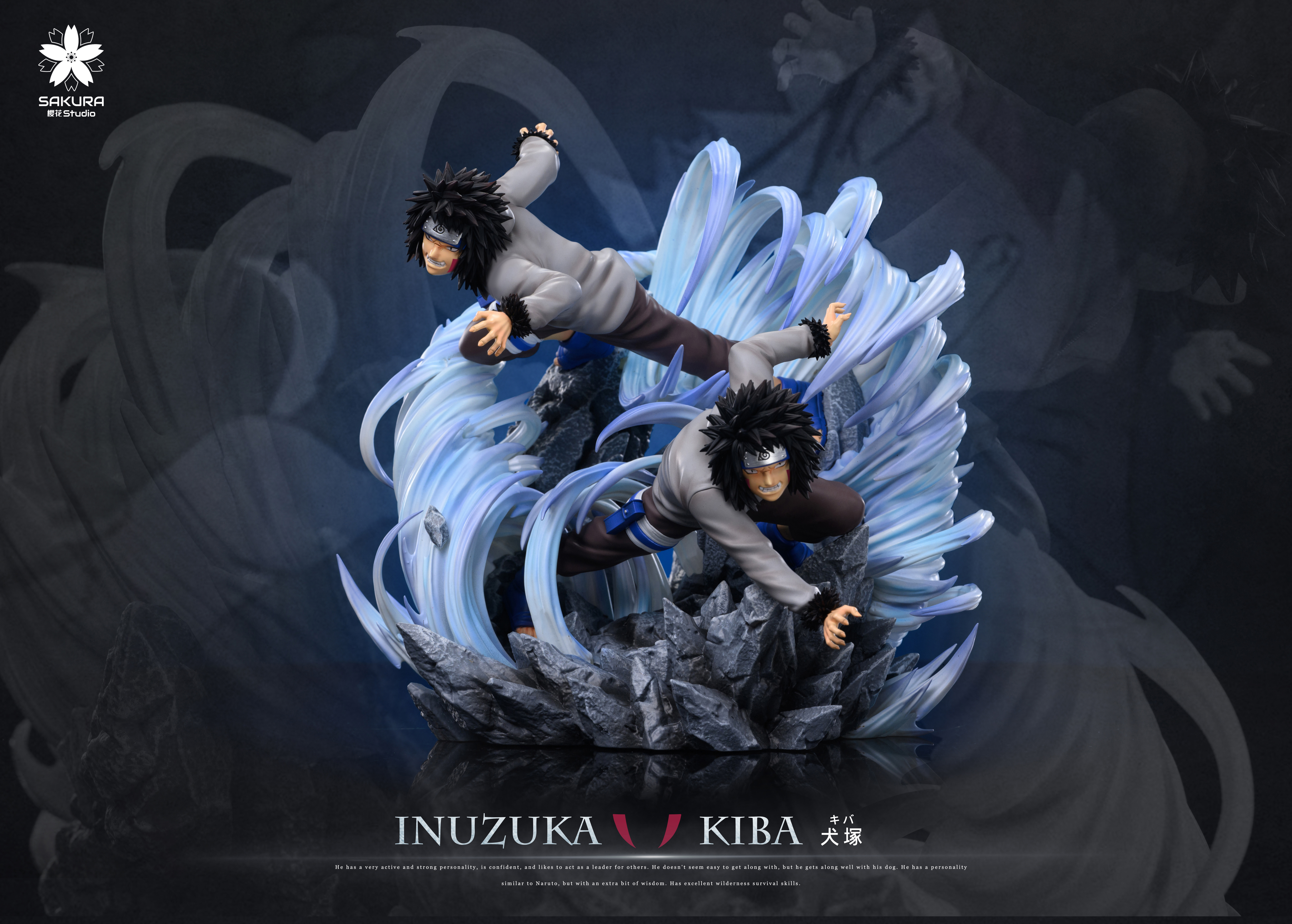 SAKURA Studio - Naruto Light Statue Resonance Series 12th Series Haruno Sakura 13th Series Inuzuka Kiba