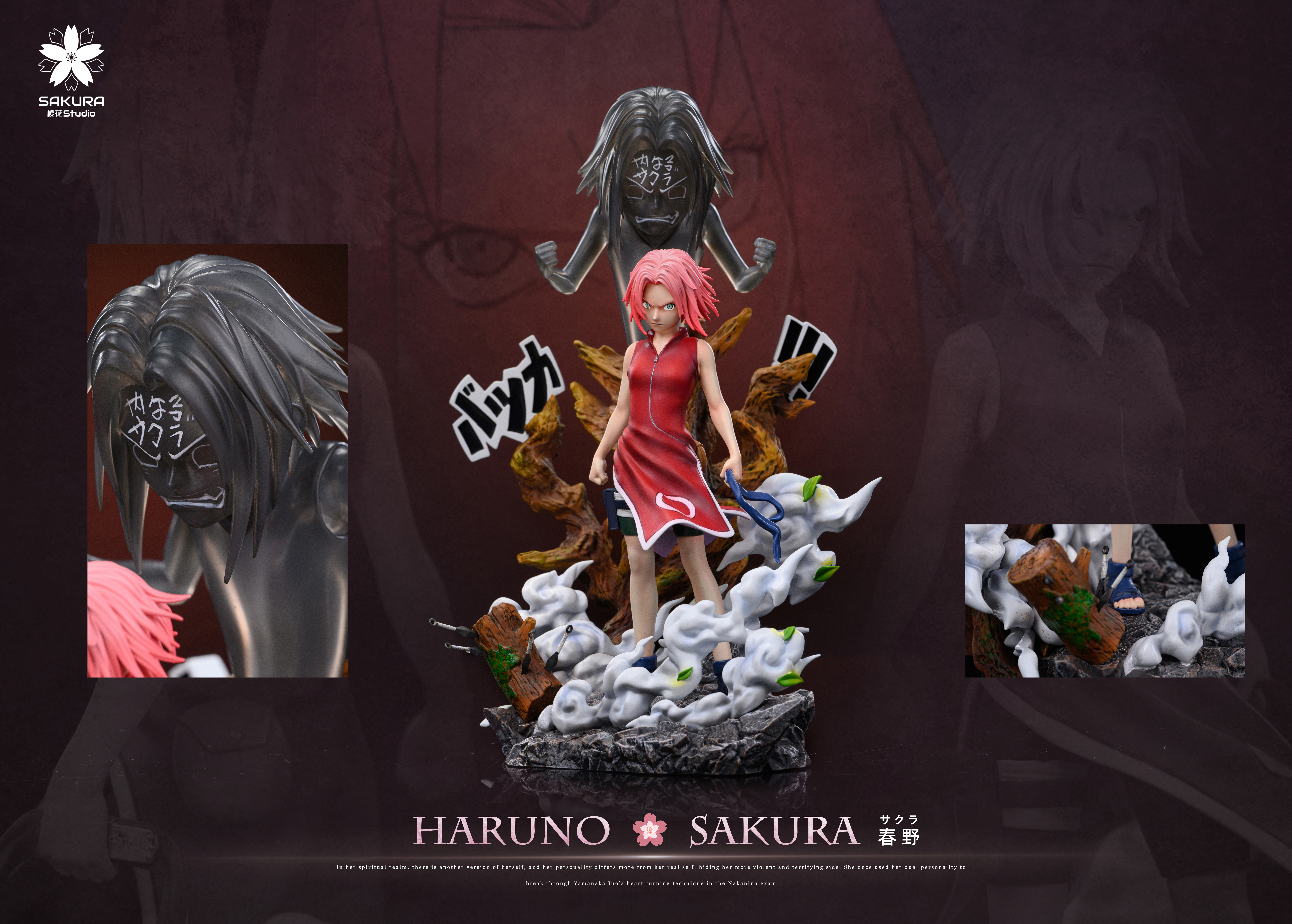 SAKURA Studio - Naruto Light Statue Resonance Series 12th Series Haruno Sakura 13th Series Inuzuka Kiba
