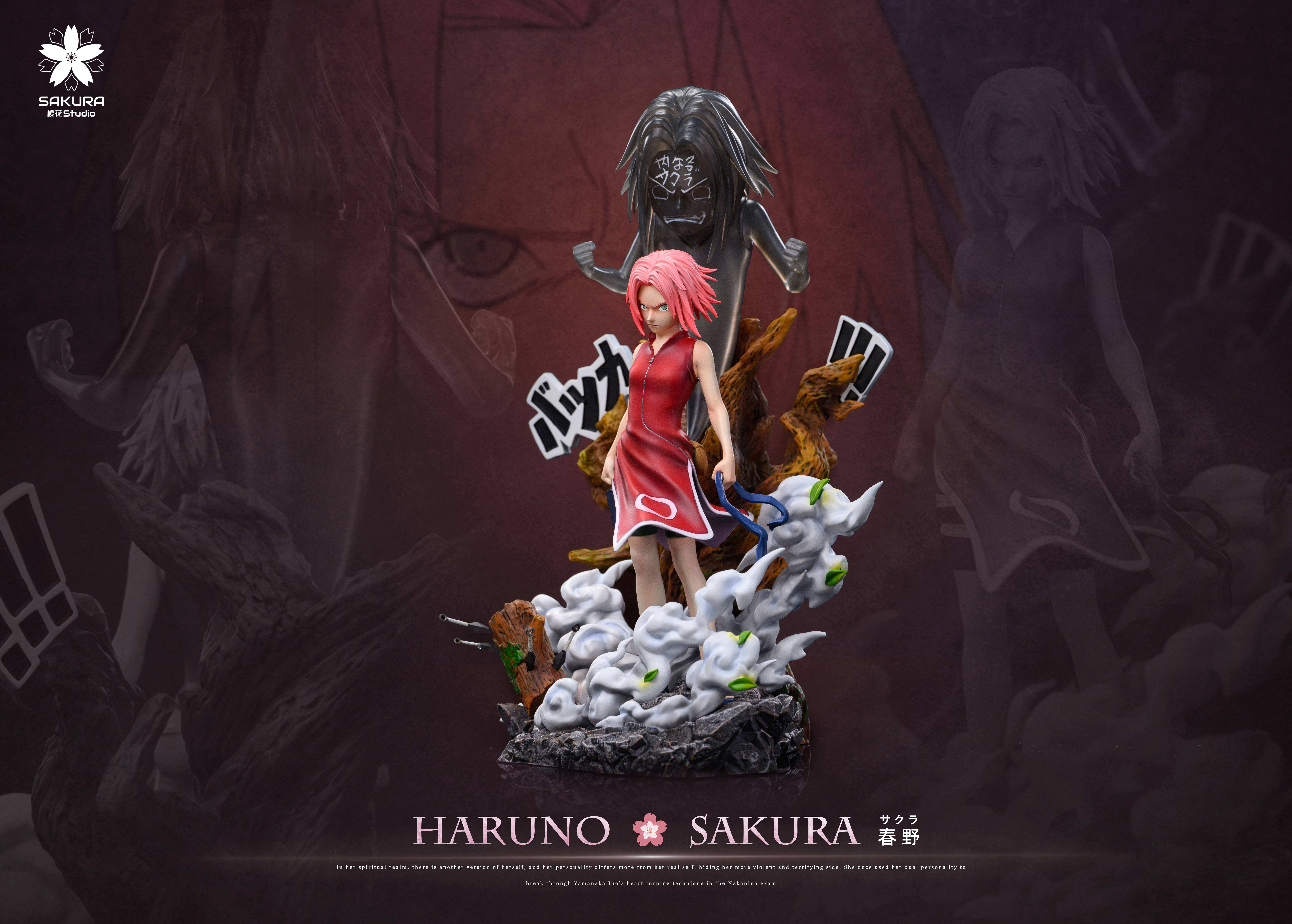 SAKURA Studio - Naruto Light Statue Resonance Series 12th Series Haruno Sakura 13th Series Inuzuka Kiba