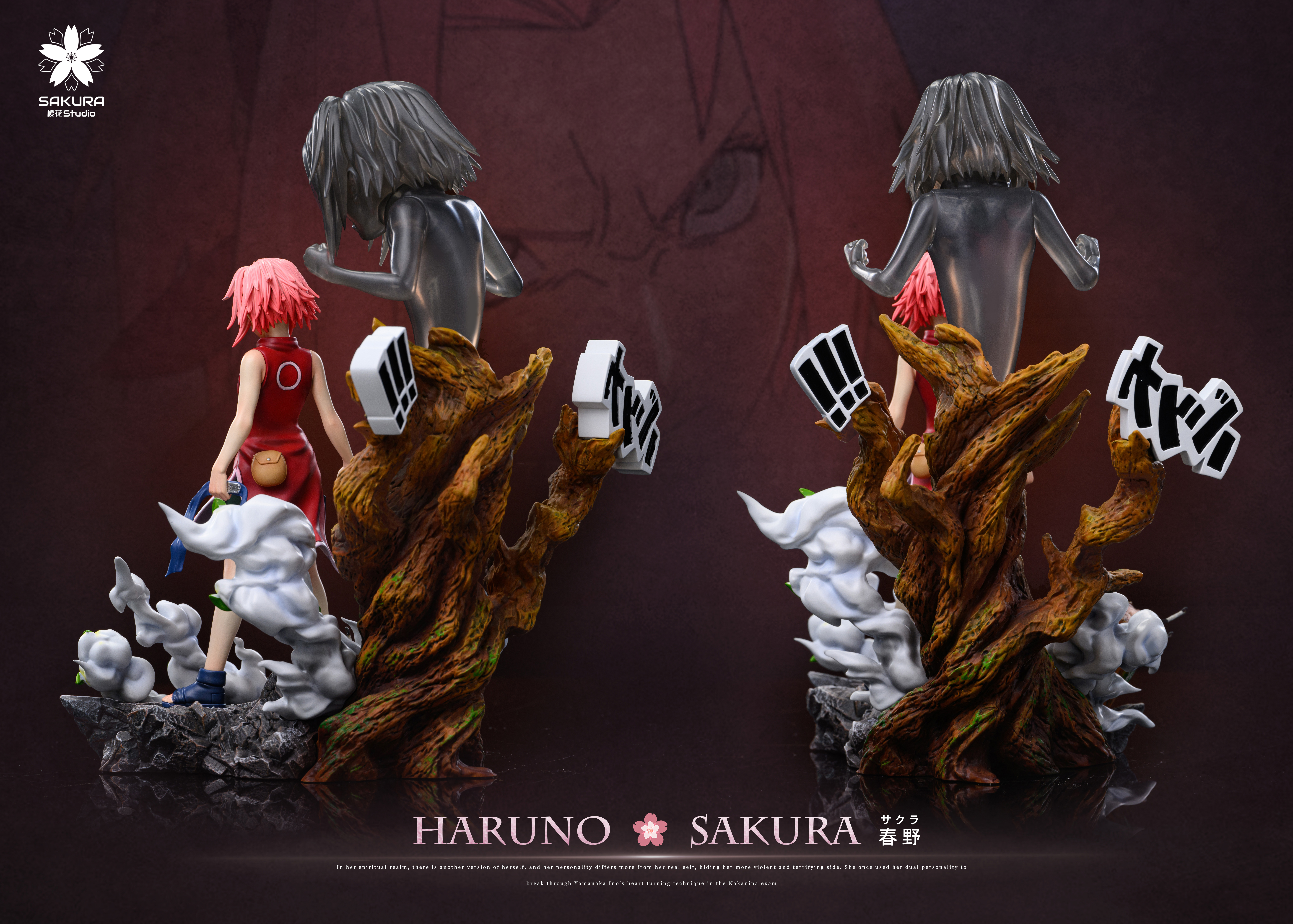 SAKURA Studio - Naruto Light Statue Resonance Series 12th Series Haruno Sakura 13th Series Inuzuka Kiba