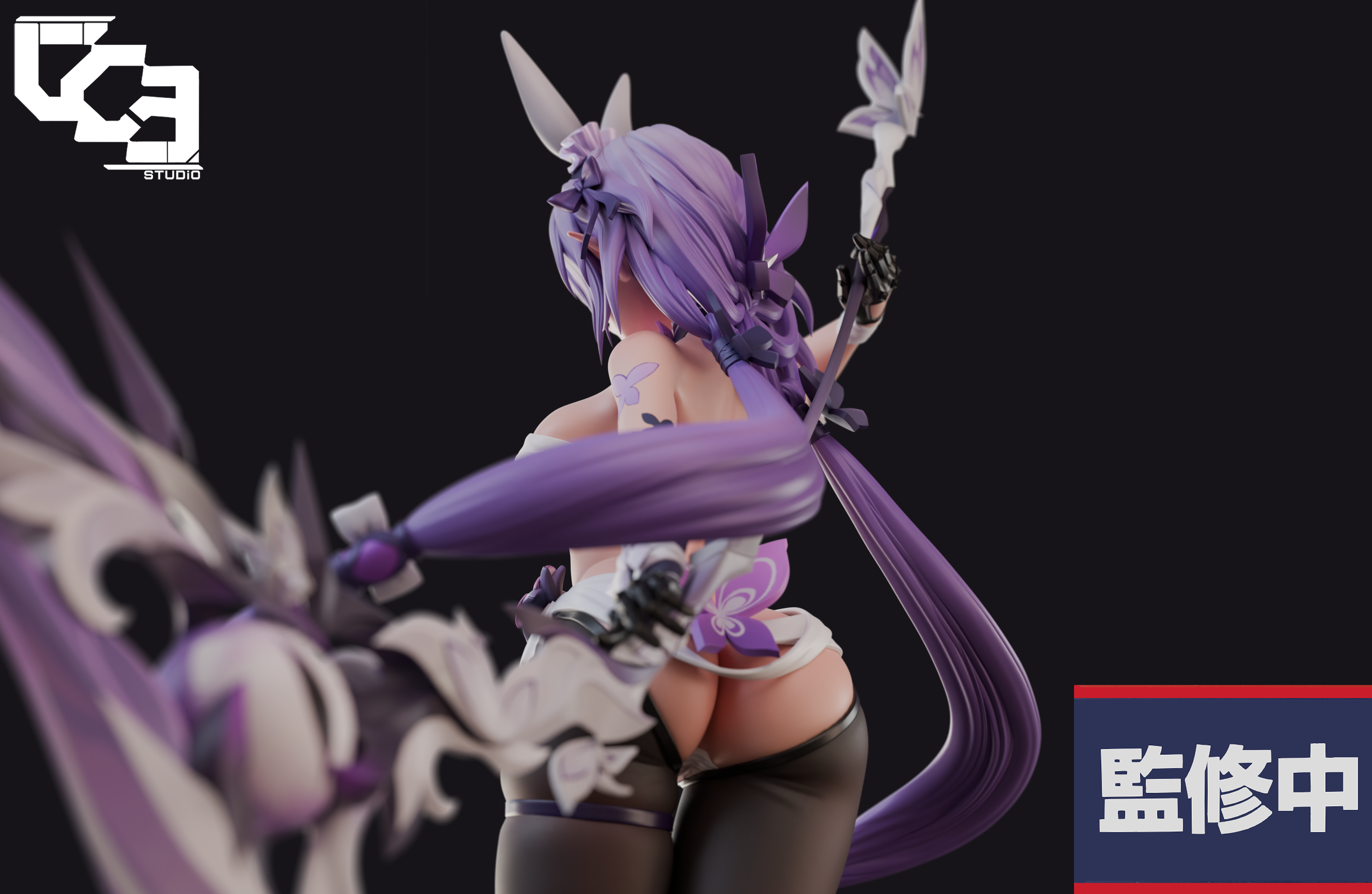 LGY Studio - Honkai: Star Rail Castorice 1/6 Statue(GK)