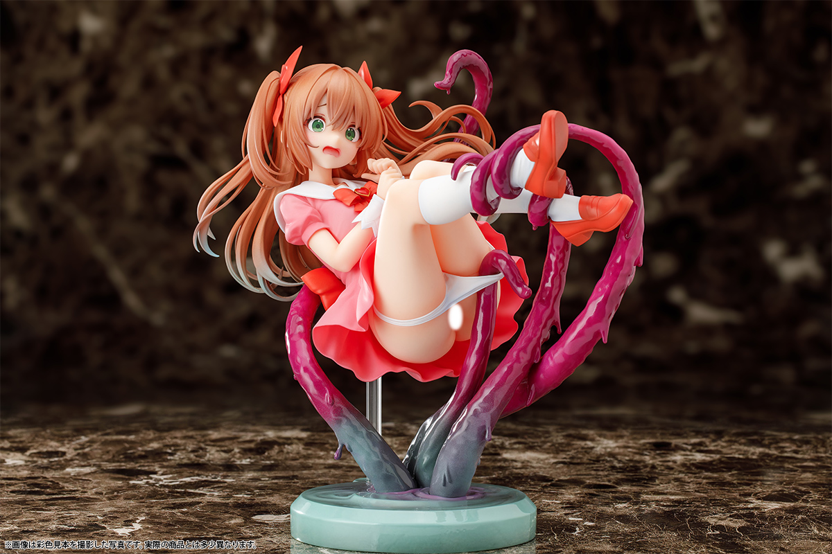 Bfull & Insight - Tentacle Subjugation Failure Record: Private Magic School Class 2B Celia (Licensed)