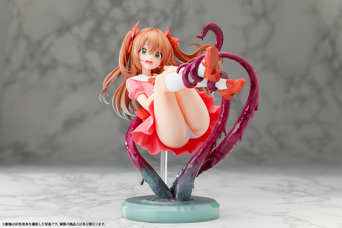 Bfull & Insight - Tentacle Subjugation Failure Record: Private Magic School Class 2B Celia (Licensed)