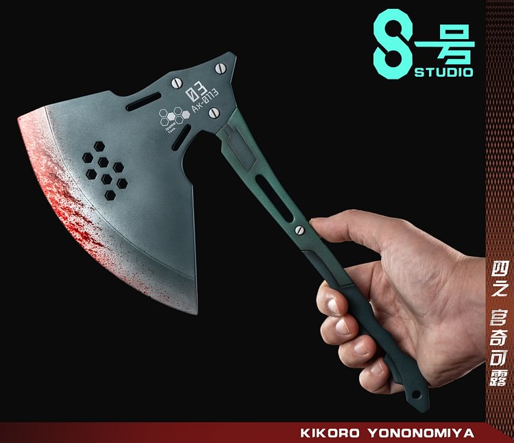 No. 8 Studio - Kaiju No. 8. Kikoru Shinomiya Statue(GK)