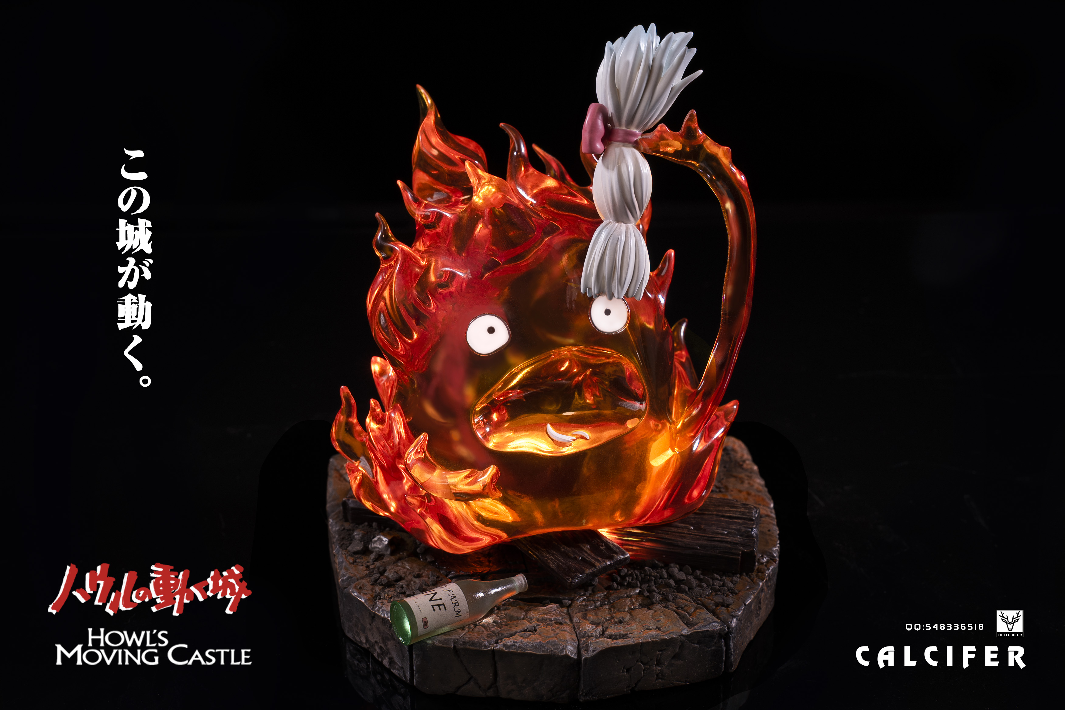 White Deer Studio - Howl's Moving Castle Calcifer Statue(GK)