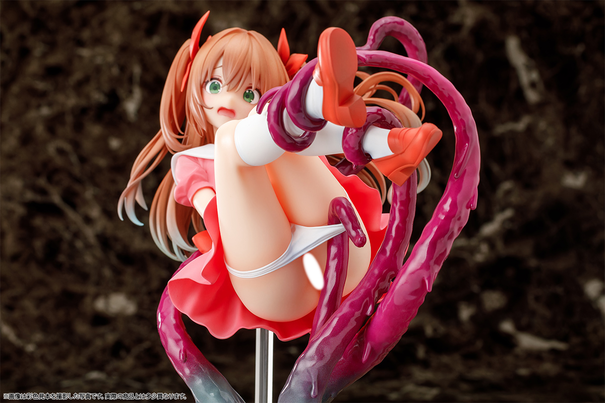 Bfull & Insight - Tentacle Subjugation Failure Record: Private Magic School Class 2B Celia (Licensed)