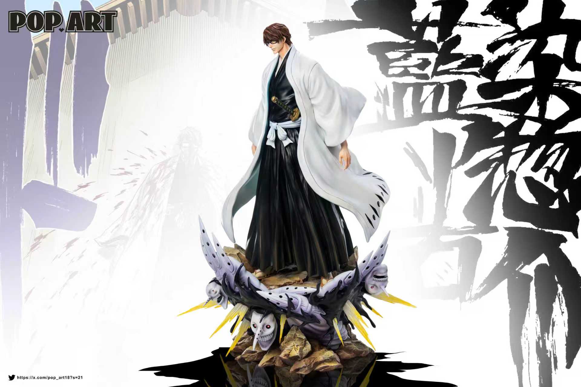 POP.ART Studio The Three Kings Sōsuke Aizen statues