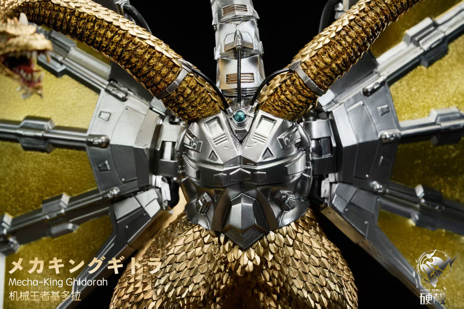 Hard Shell Studio - Godzilla Mechagodzilla Revenge Mech-King Ghidorah Appears Statue(GK)