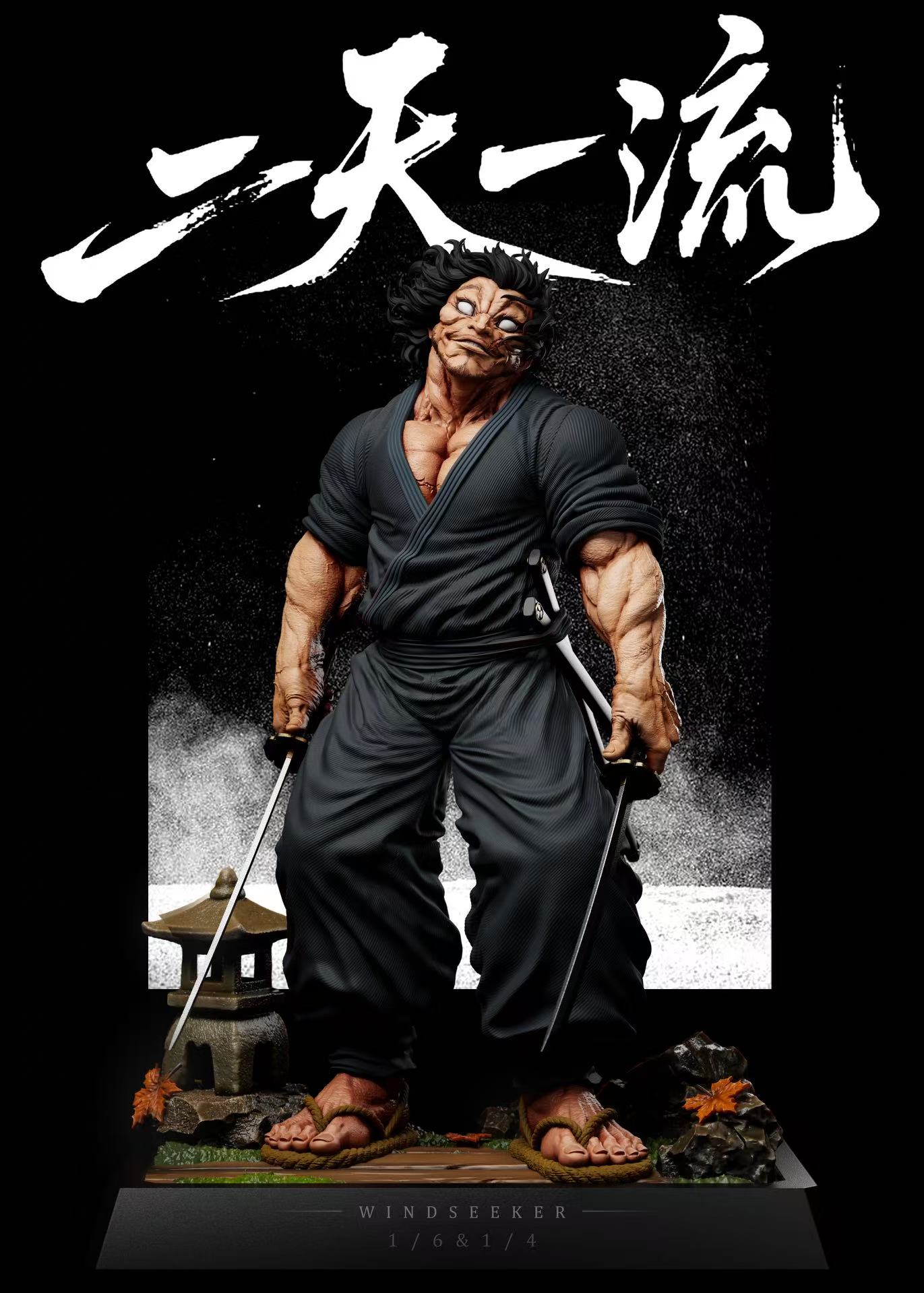Windseeker Studio Musashi Miyamoto Baki the Grappler statue