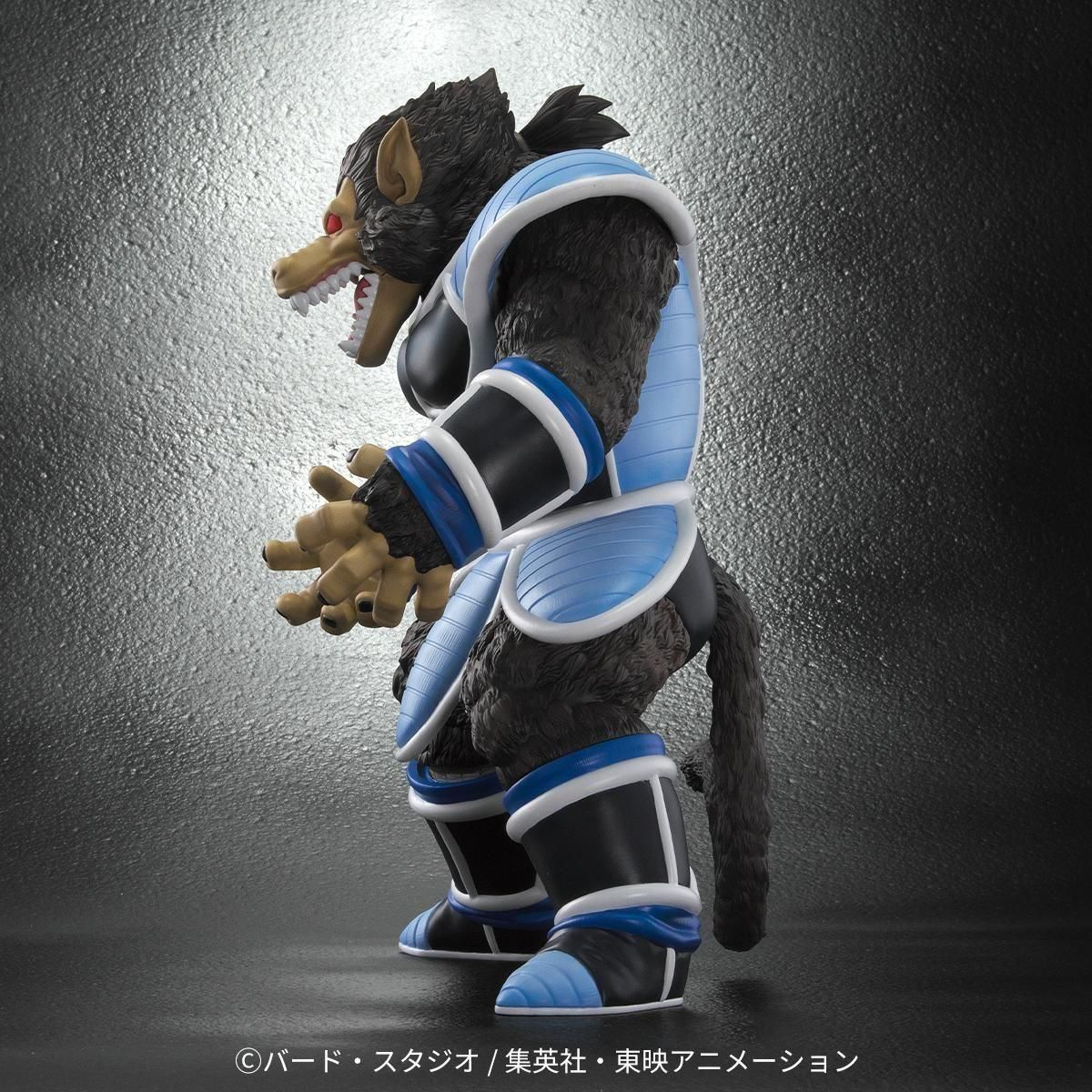 X-PLUS PLEX Studio - Dragon Ball Great Ape Bardock with Totteppo Bonus Ver. (Licensed) Statue(GK)