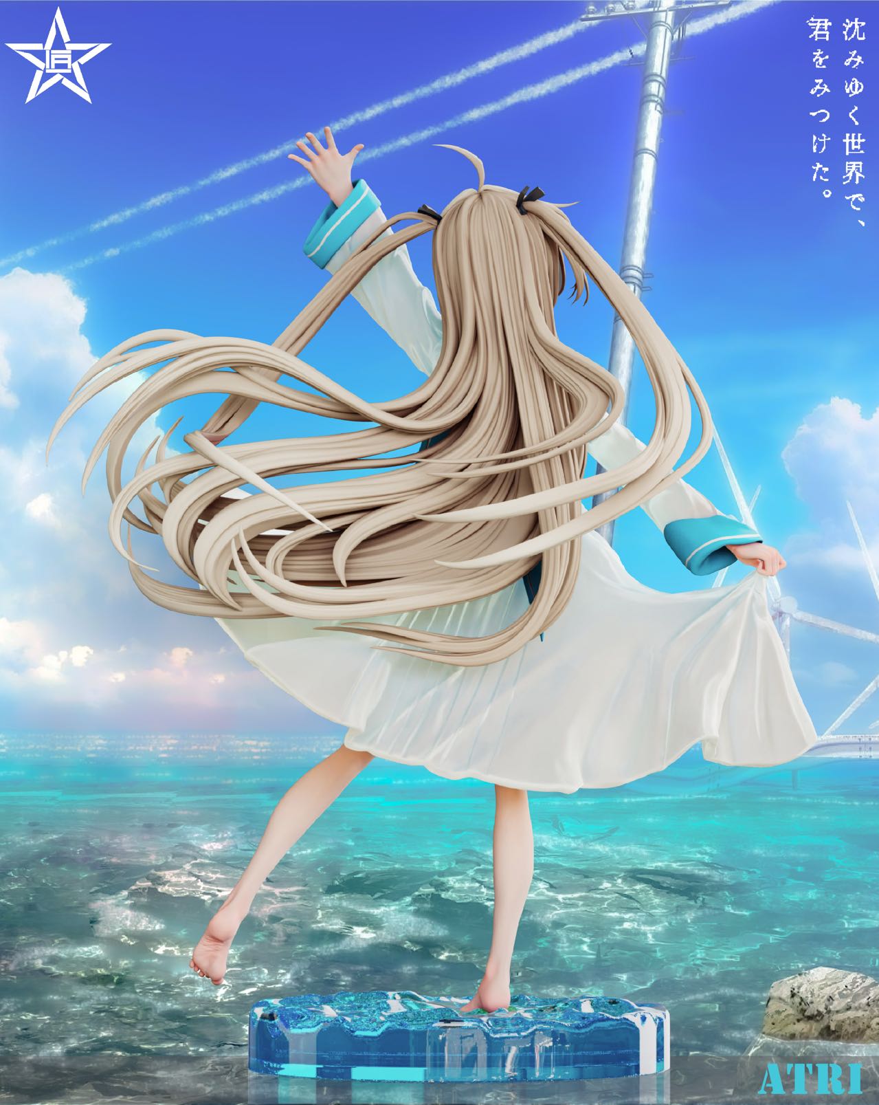 Craftsman Studio - My Dear Moments - 1/6 Scale ATRI Statue(GK)