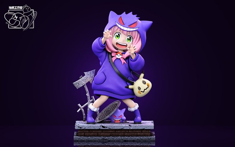 Chou Xiang Studio - Spy x Family Anya cos Gengar Statue(GK)