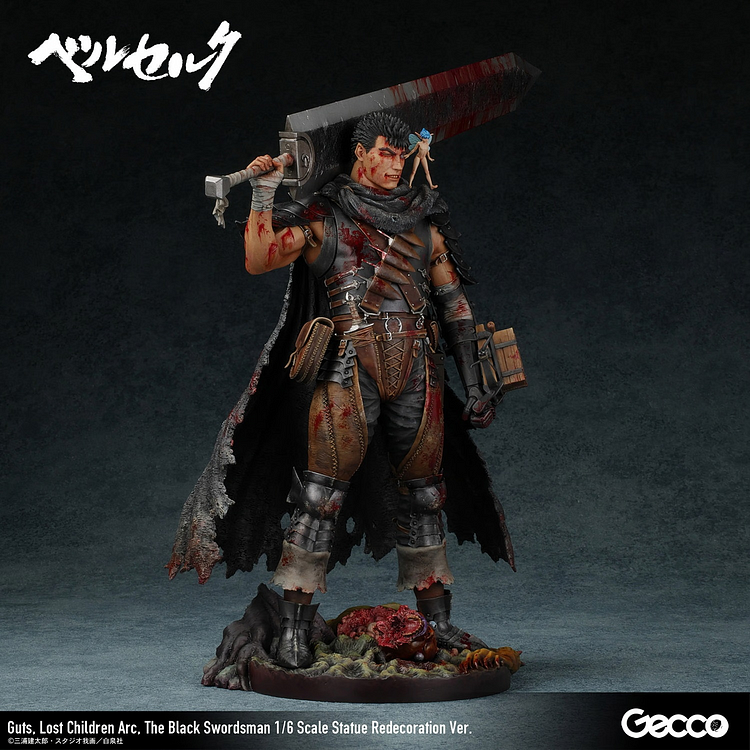 Gecco Studio  - Berserk Guts 1/6 Statue(GK）