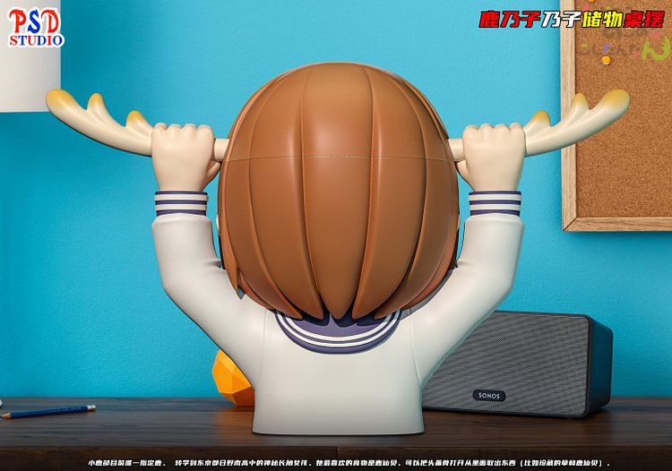 PSD Studio - My Deer Friend Nokotan Shikanoko Noko 1/1 Statue(GK)