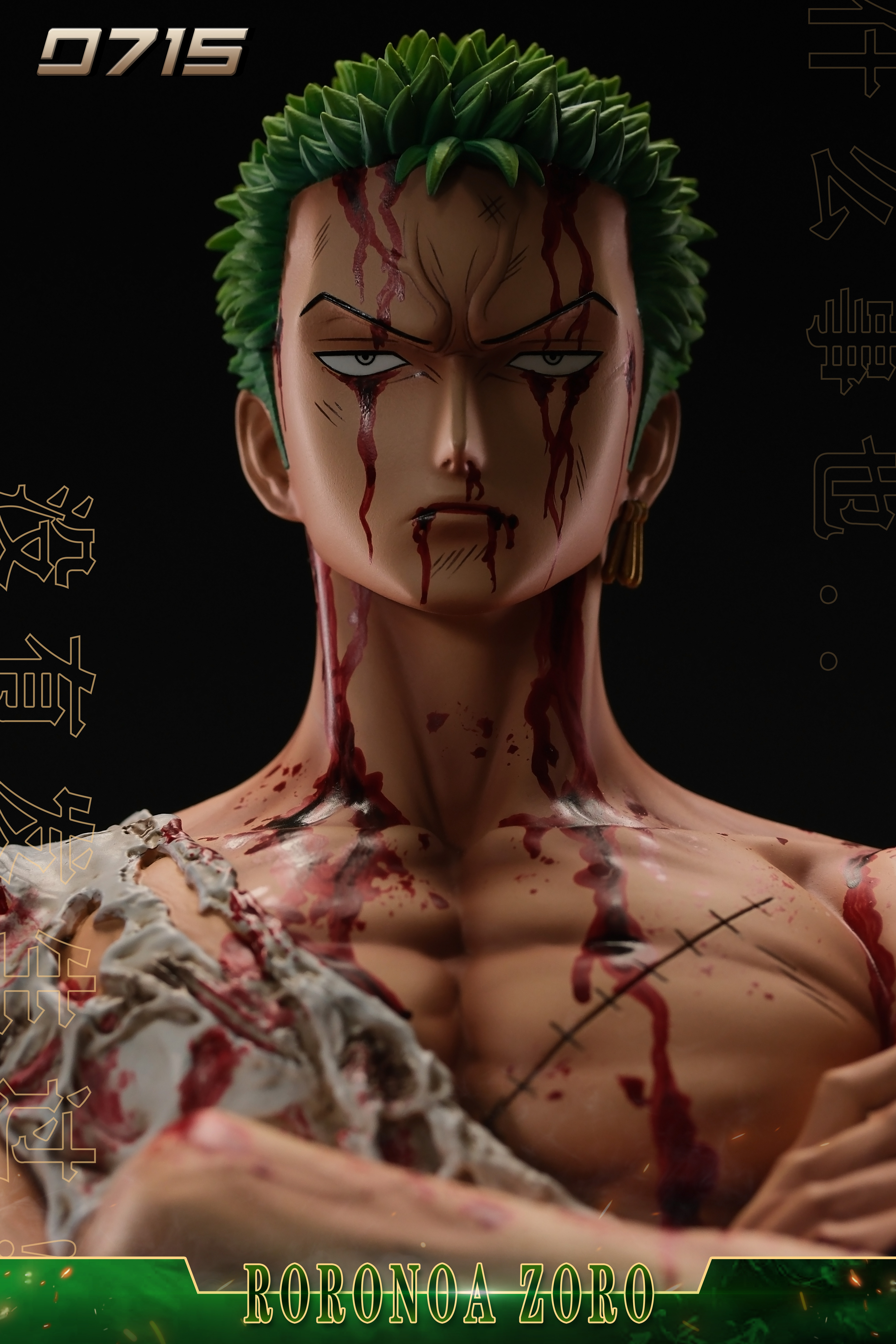 0715 Studio - One Piece Bloody Zoro 1/4 & 1/6 Statue(GK)