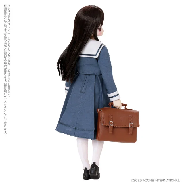 AZONE Studio - EX Cute St. Potre Dame Women's University Junior High School New Uniform / Koron Complete Doll Statue