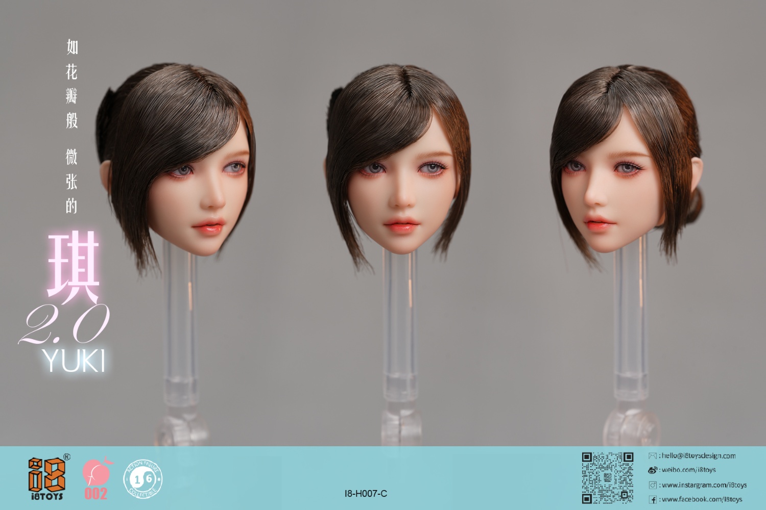 I8TOYS - 1/6 YUKI Articulated Figure Clothing Package H007P-A/B/C (Lic