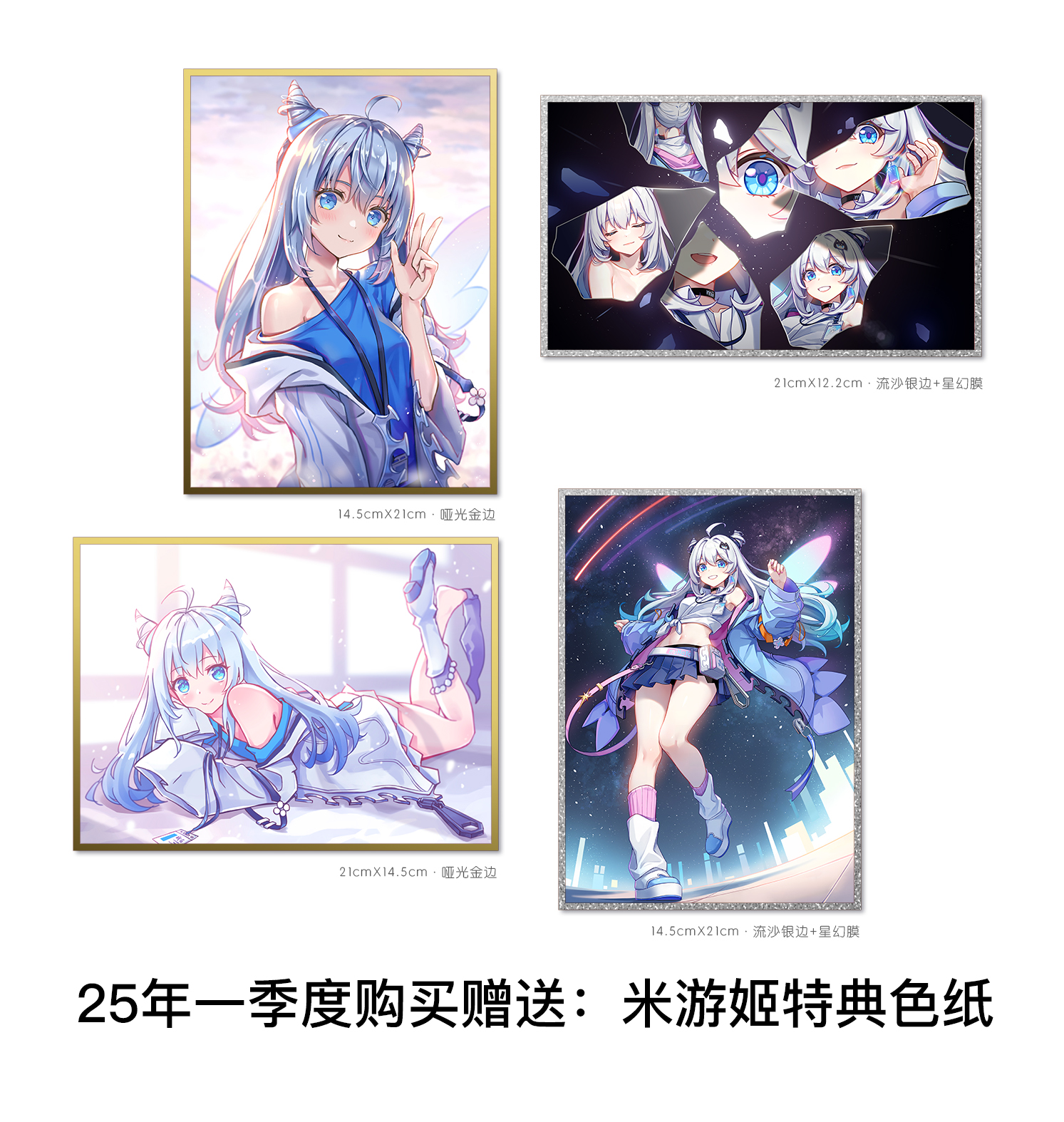 SLN Studio - Mihoyo Big Boss of Miyoushe Lady Miyou 1/8 Statue(GK) (Adult 18+)