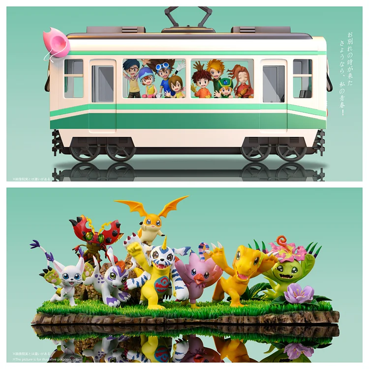 DMX Studio - Digimon First Generation Train Statue(GK)