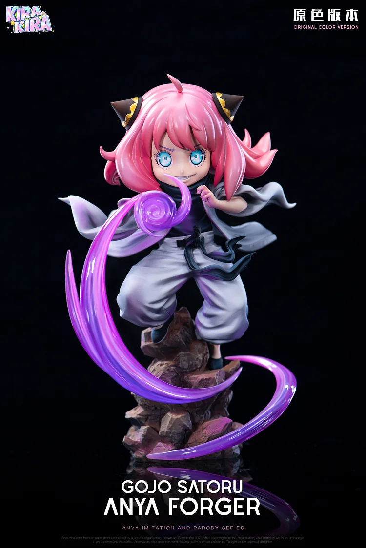 KiraKira Studio - Spy x Family Anya cos Satoru Gojo Statue(GK)