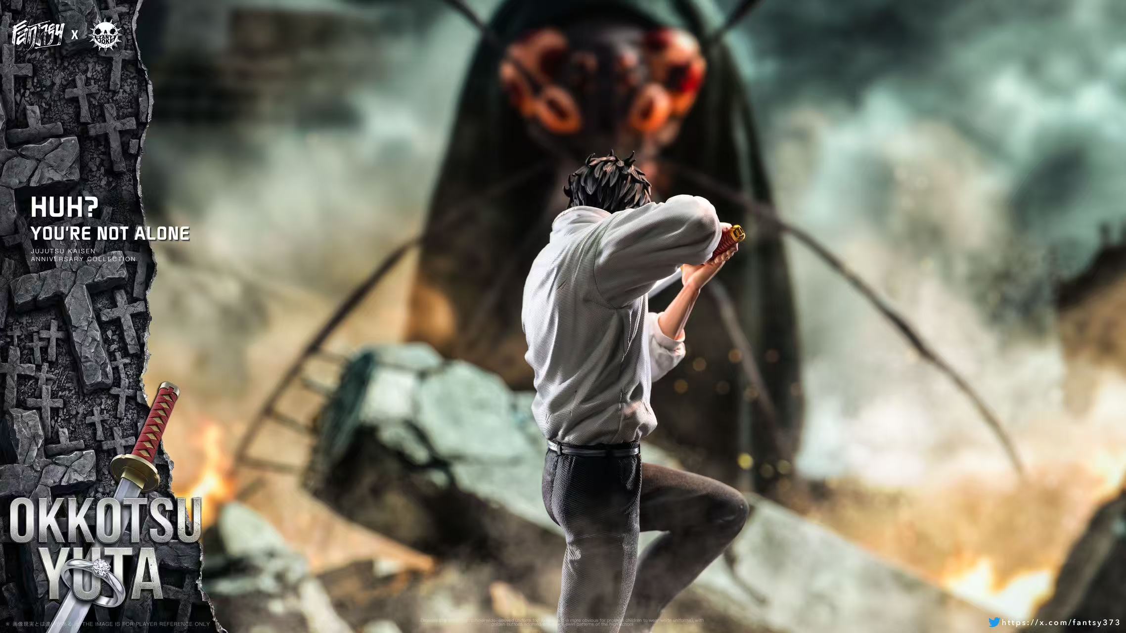 ZanyJoke  FANTASY Yuta Okkotsu Jujutsu Kaisen
