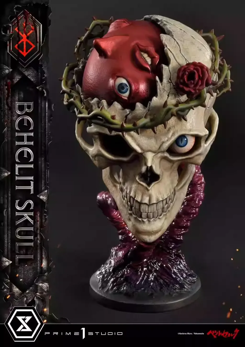 Prime 1 Studio - Life Scale Masterline Berserk Behelit Skull LSBR-03 2.0 Licensed Statue