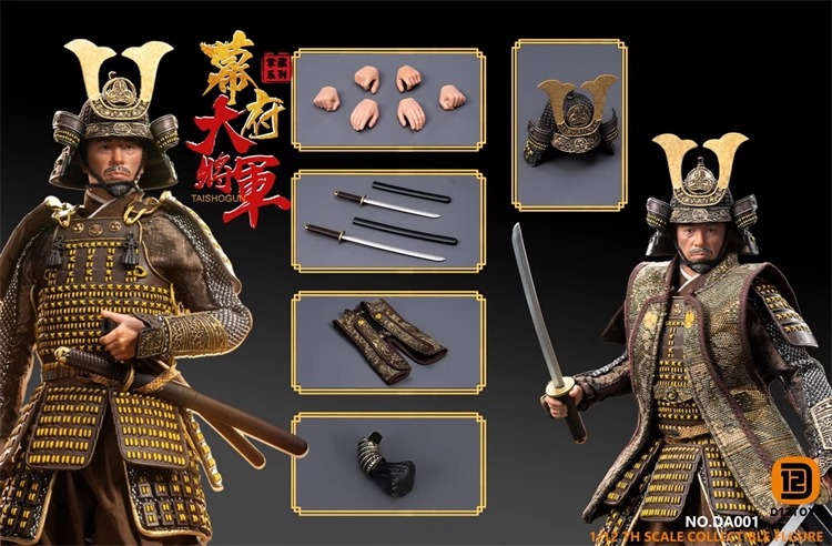 D12TOYS Studio - 1/12 Palm Collections Shogun of the Shogunate Action Figure DA001 DA001-B