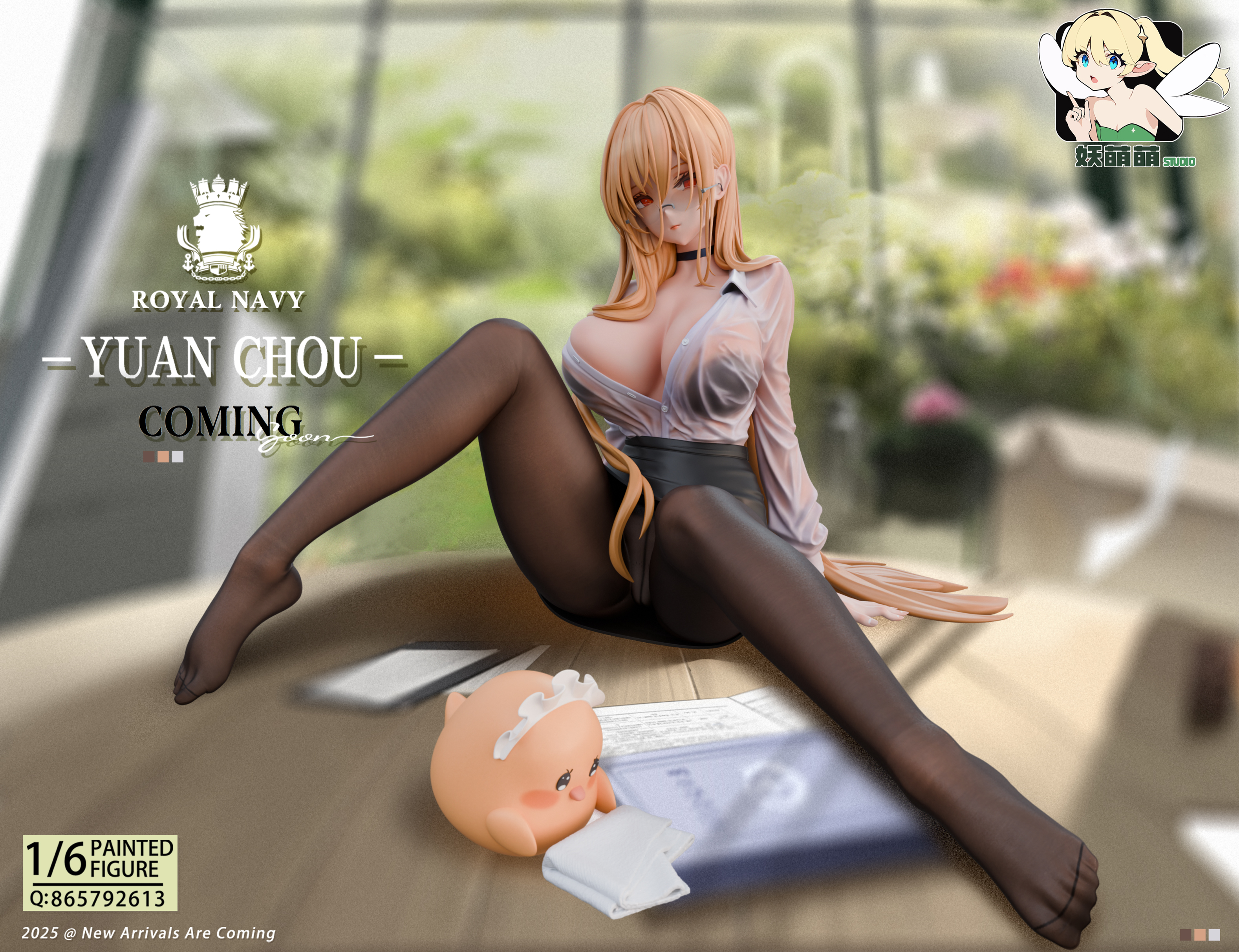 YaoMengMeng Studio - HMS Implacable 1/6 Statue(GK)