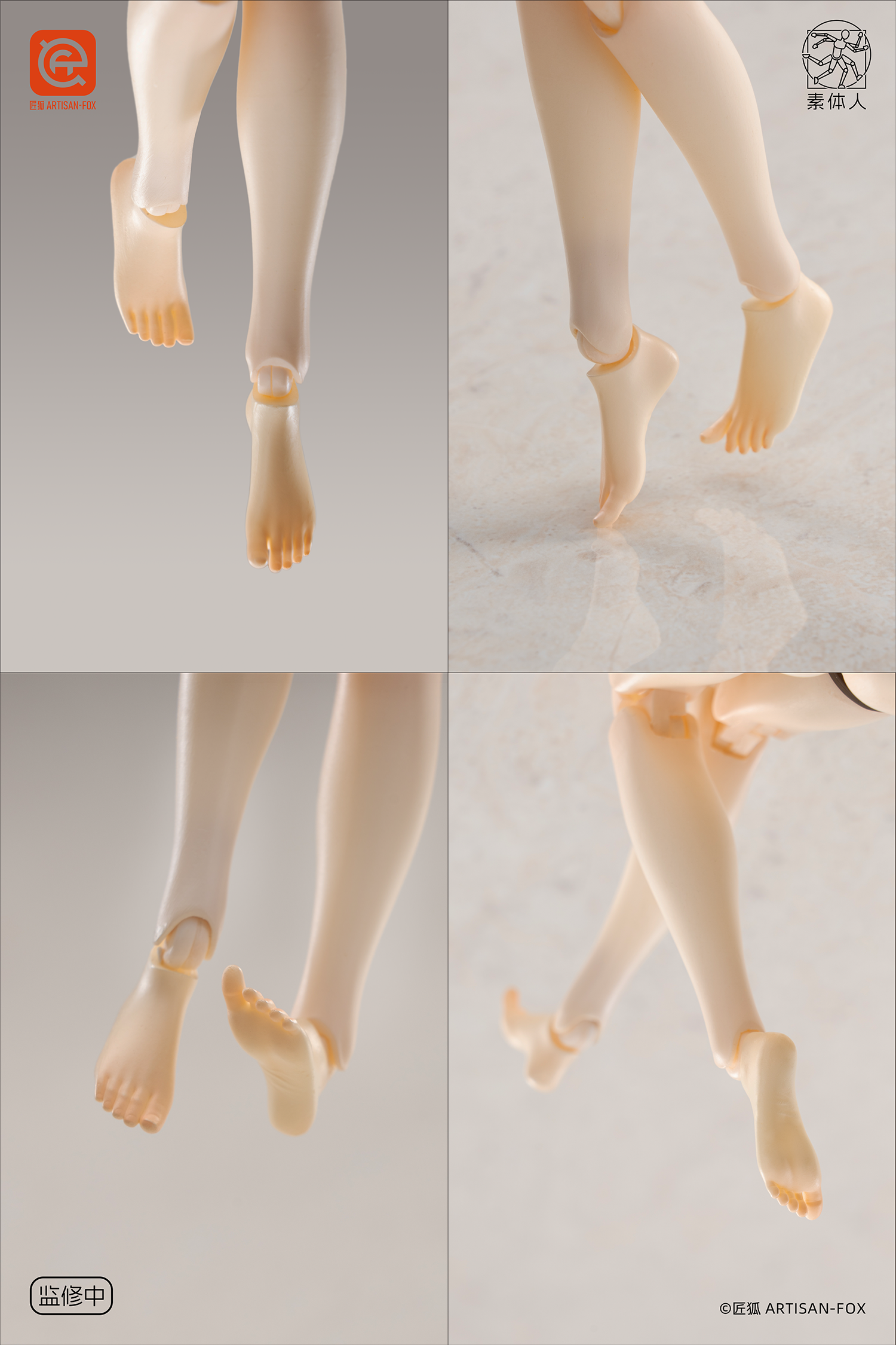 ARTISAN FOX - Original Figure Series Char's Chronicles Lily (Licensed) Action Figure