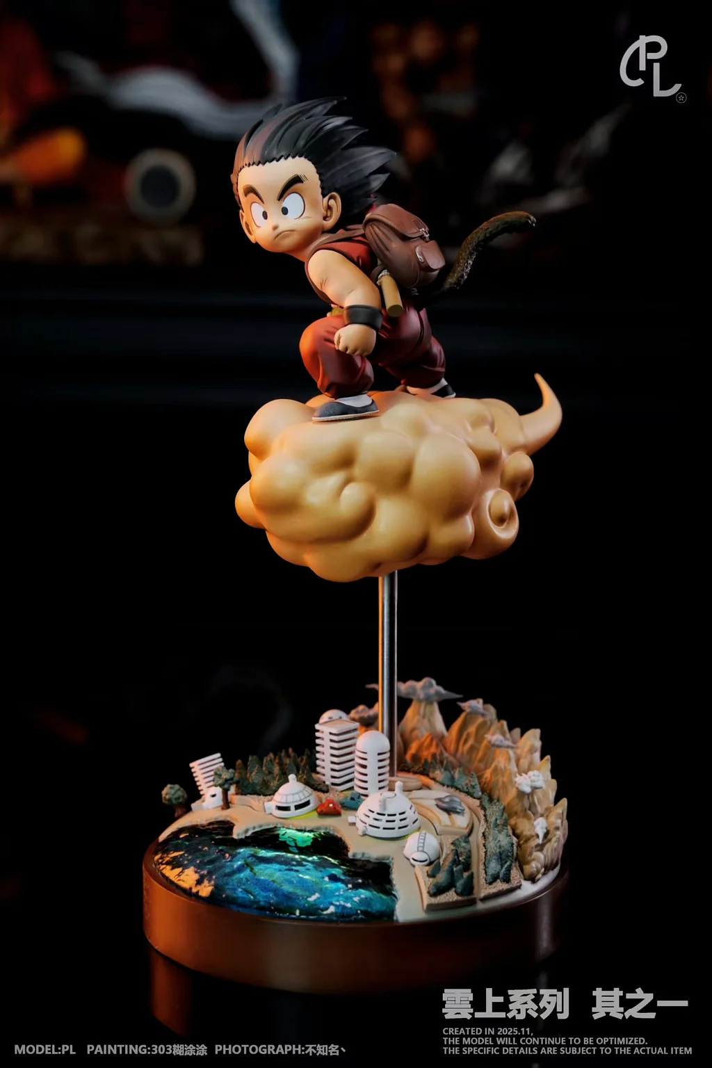 PL Studio - Backpack Son Goku Dragon Ball Statue