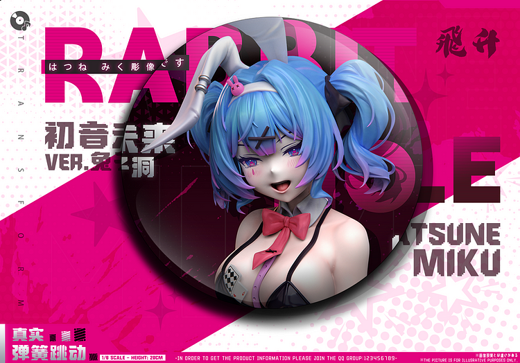 Fei Sheng Studio - Rabbit Hole Amusement Park Hatsune Miku 1/6 Statue(GK) (Adult 18+)