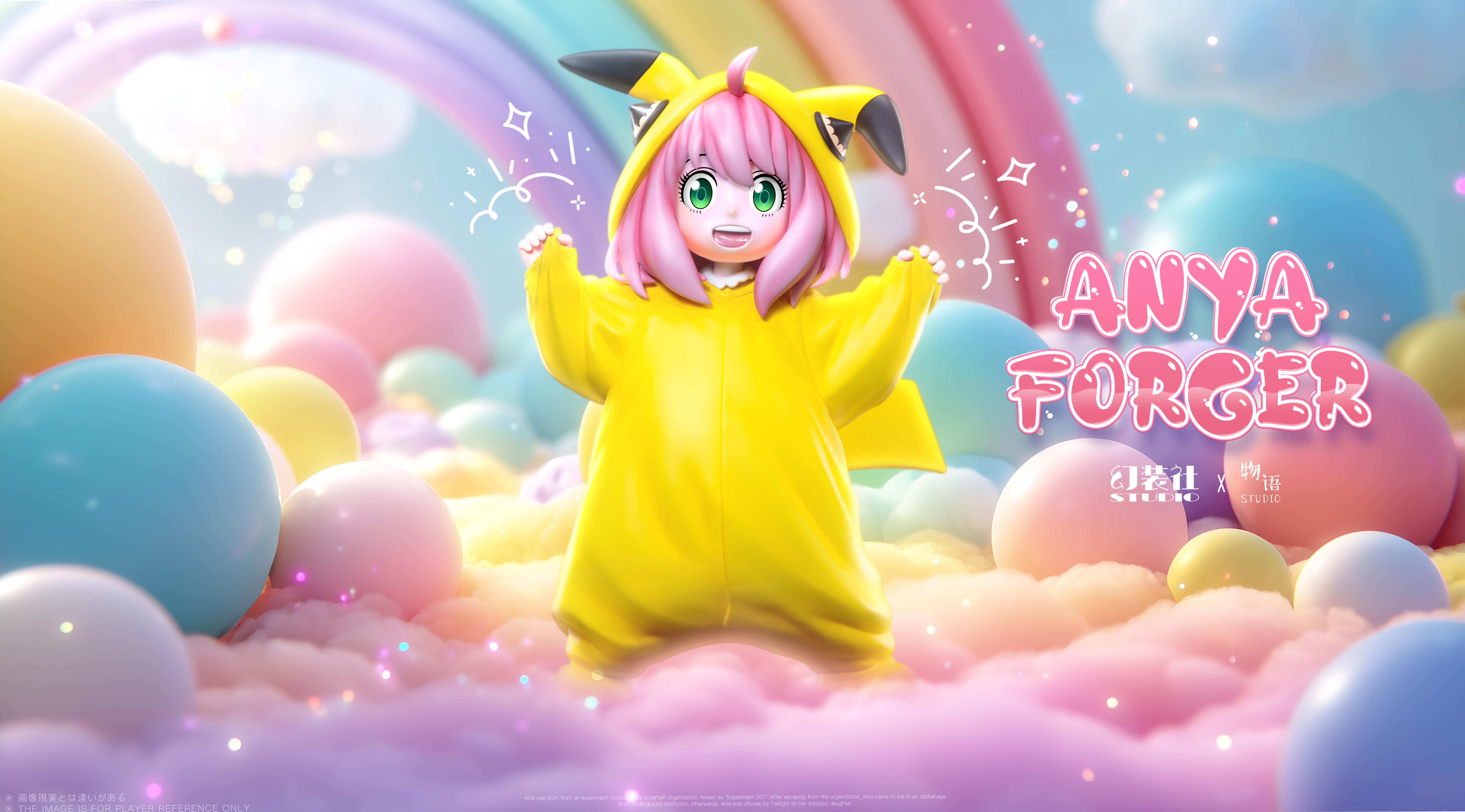 Huan Zhuang She Studio & Wu Yu Studio - Spy x Family Anya Cosplaying as Pikachu 1/2 & 1/3 Statue(GK)