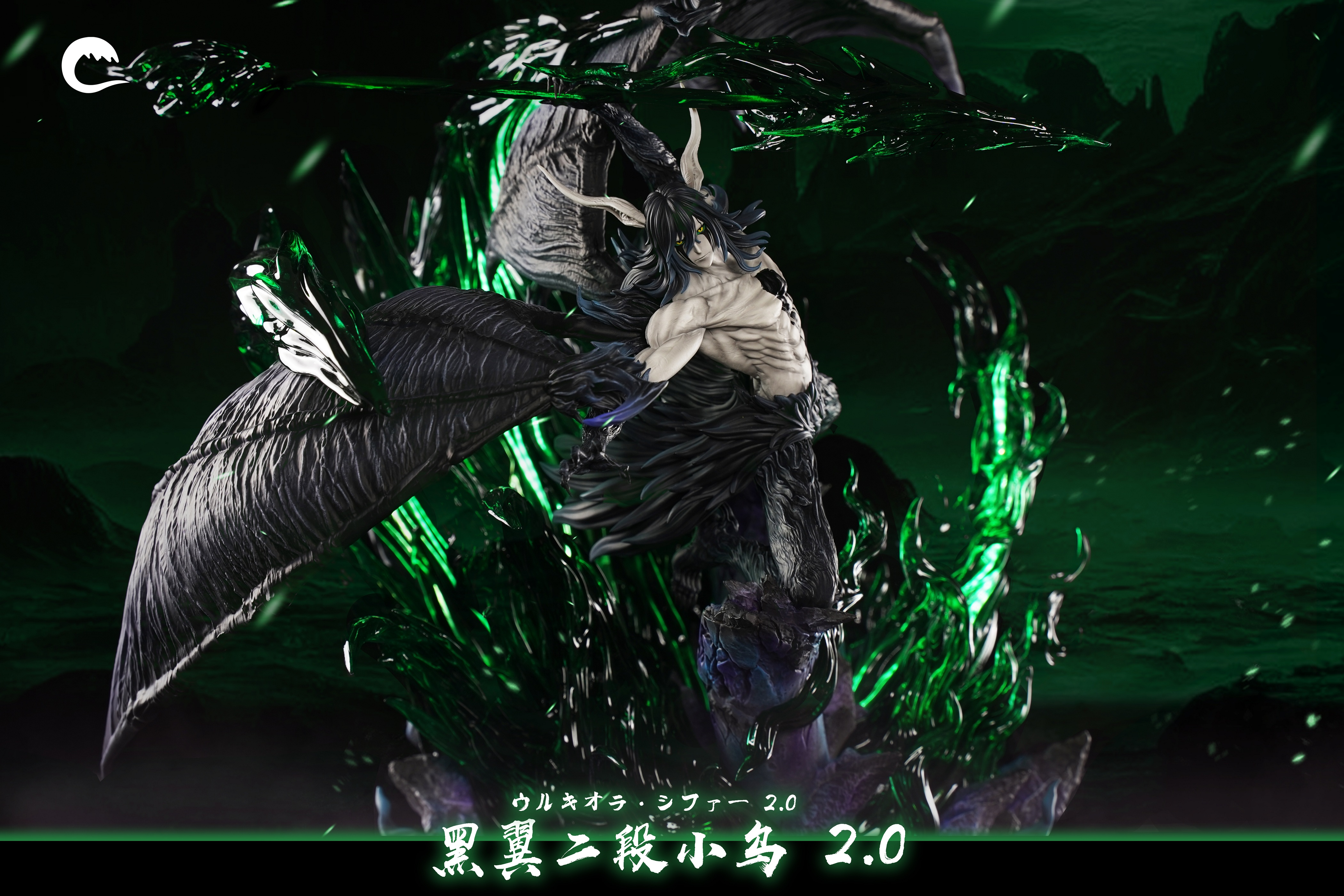 CHENG Studio - BLEACH Black Wing Ulquiorra Second Stage Blade Form 2.0 1/6 Statue(GK)